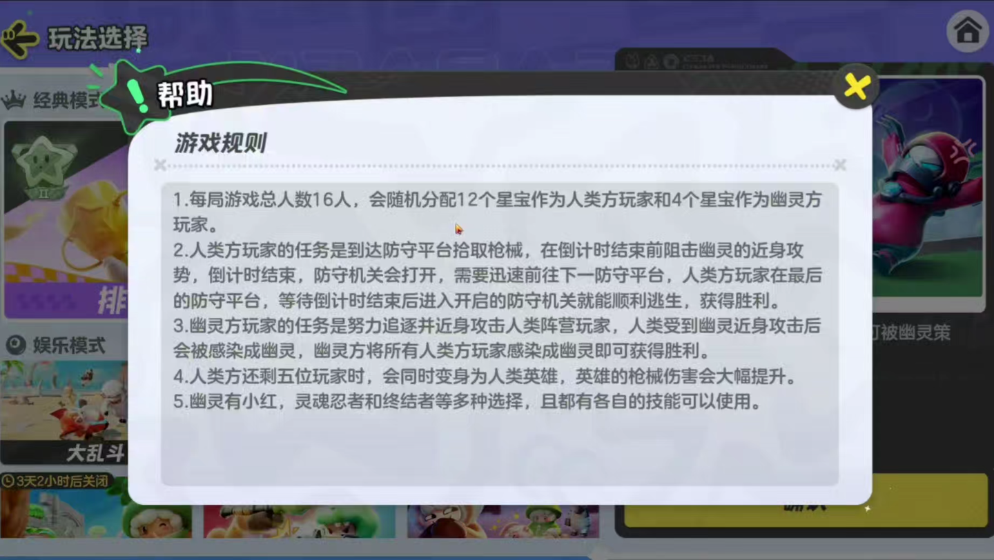 探索无限乐趣，永久免费观看的直播软件-第1张图片