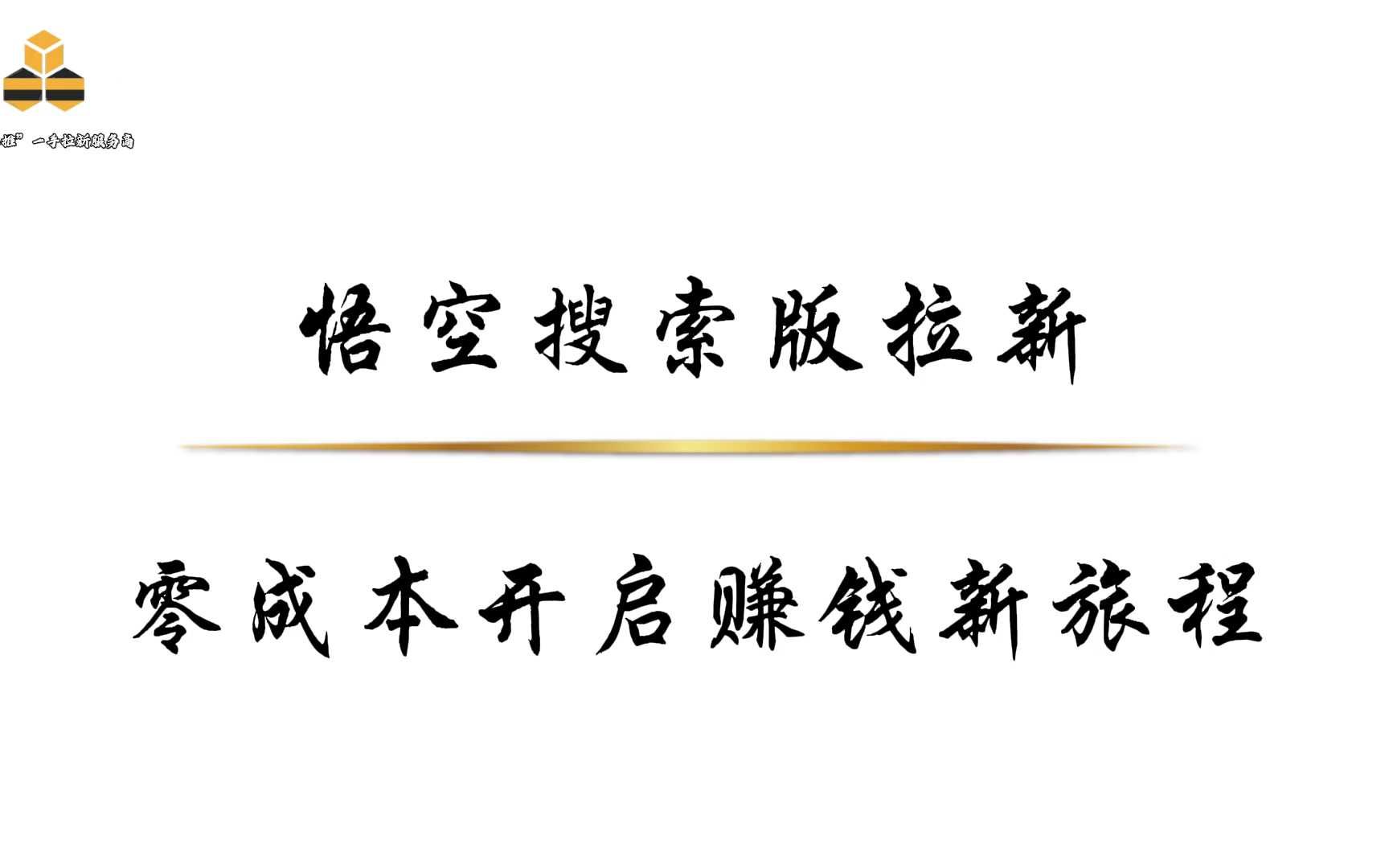 黄金网站APP下载地址黄金网站APP下载地址，开启财富之旅的必备指南-第3张图片
