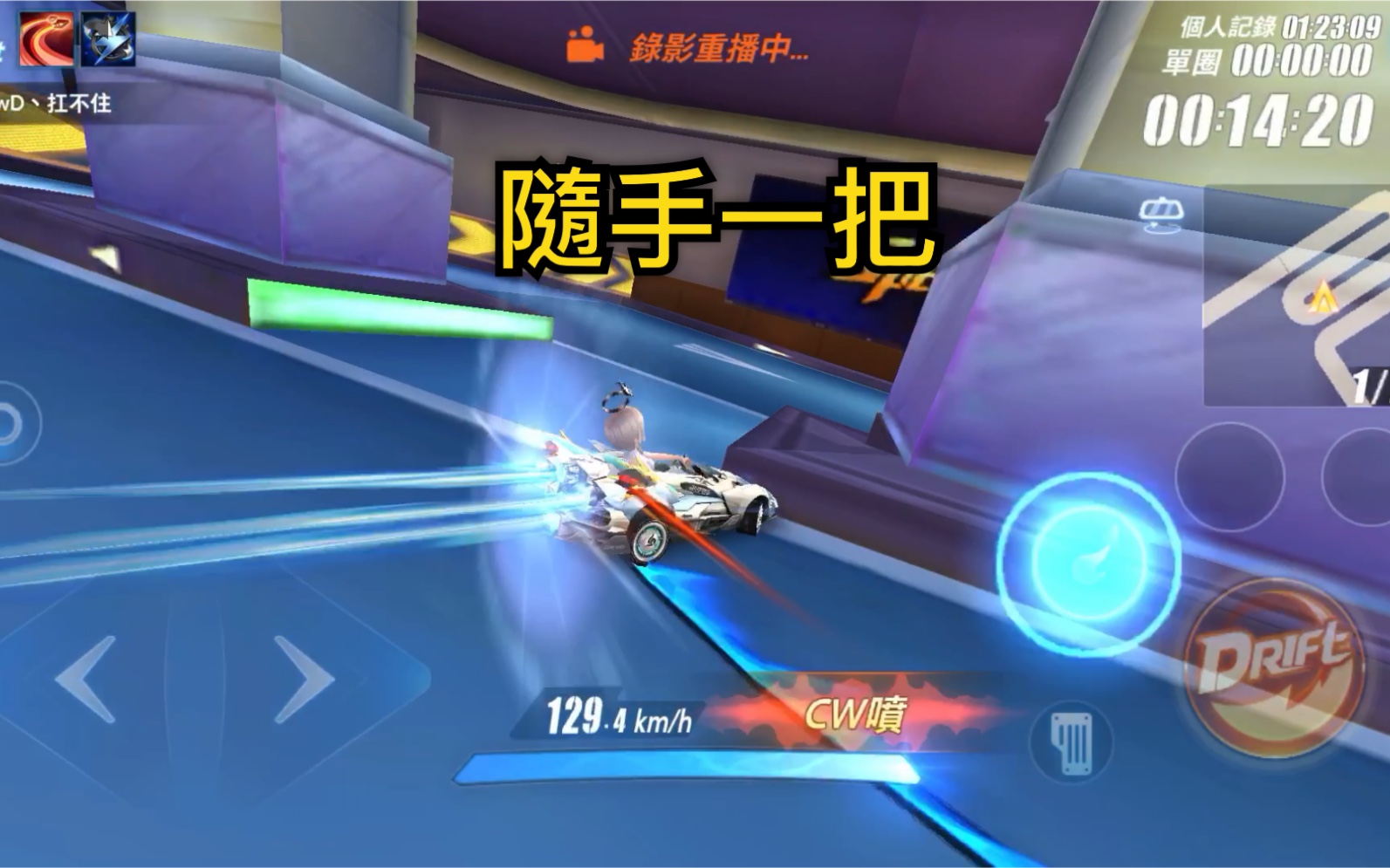 面对挑战，做晕了也要继续做H