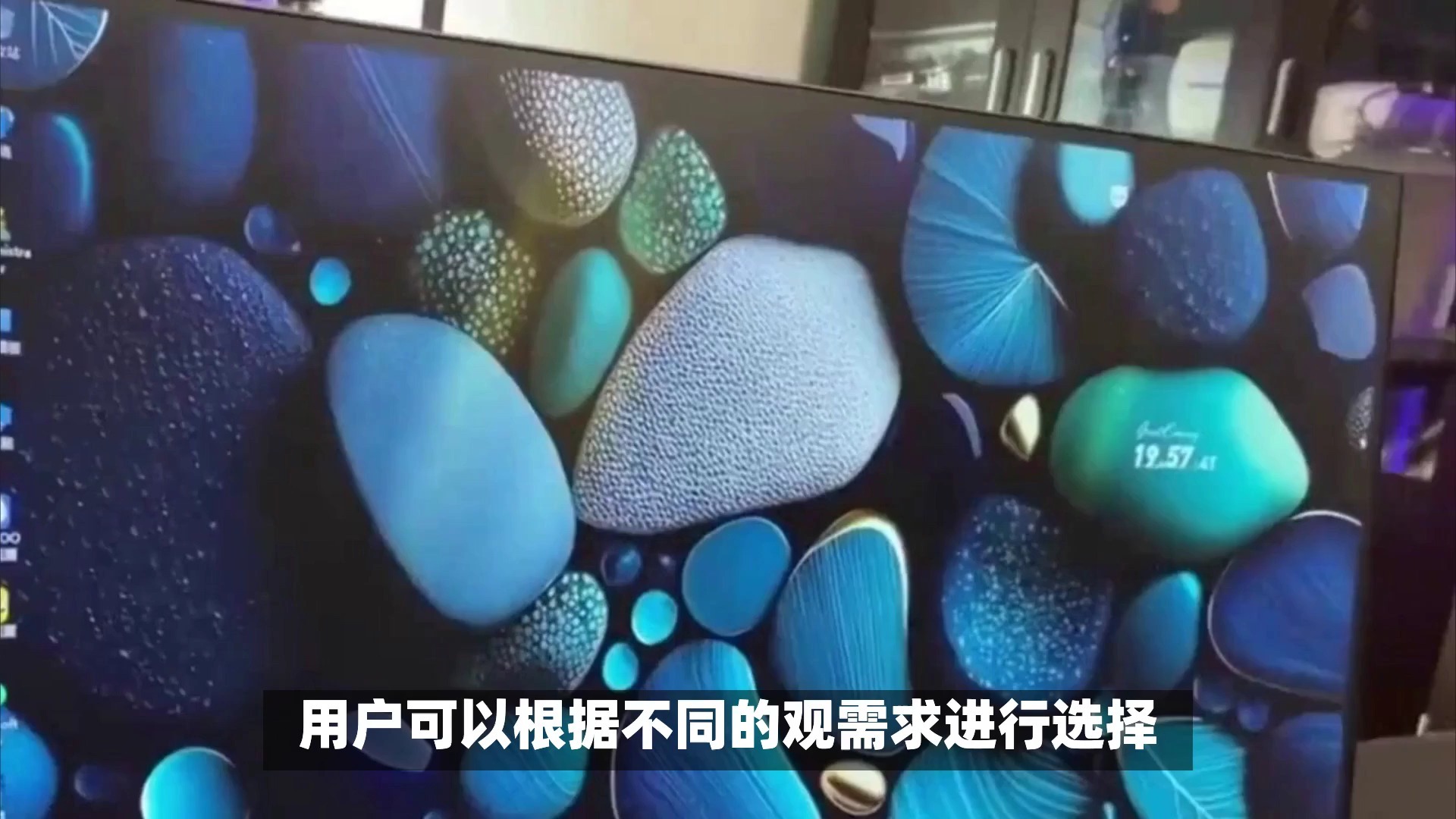 全方位揭秘2-第3张图片