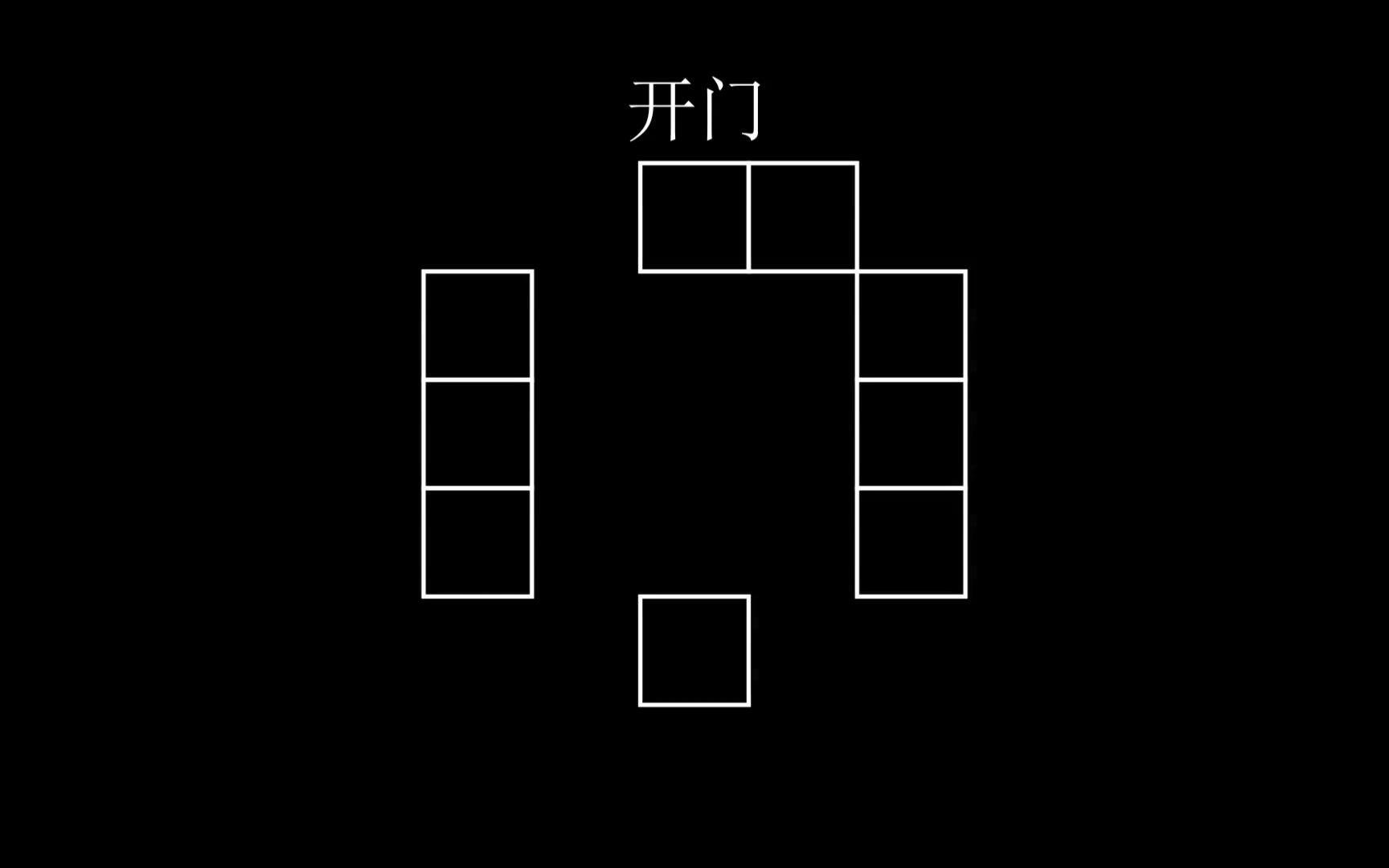 我的世界活塞门教程我的世界中的神奇活塞-第2张图片
