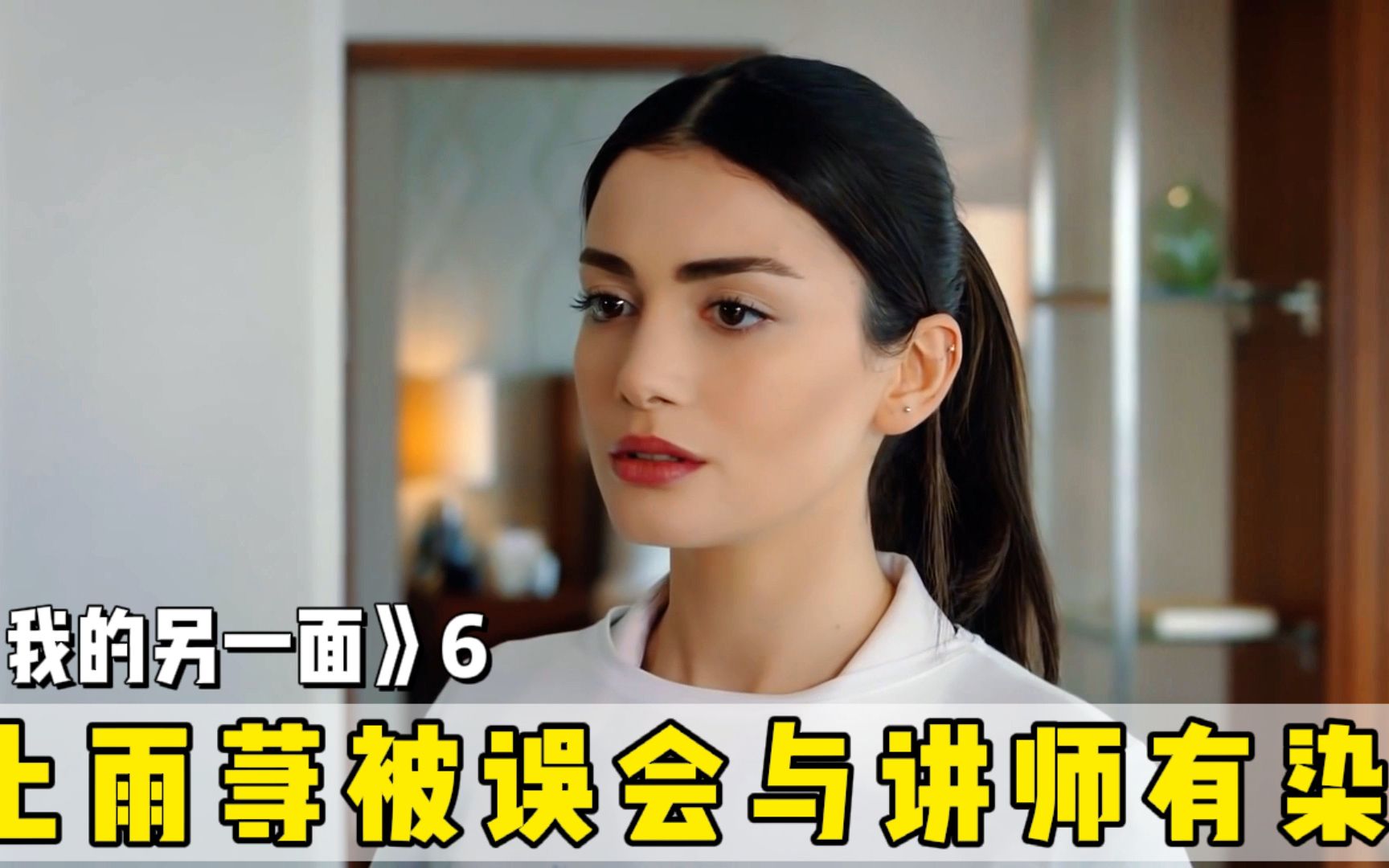 逃出公文包房间攻略，步步为营，智破迷局-第1张图片