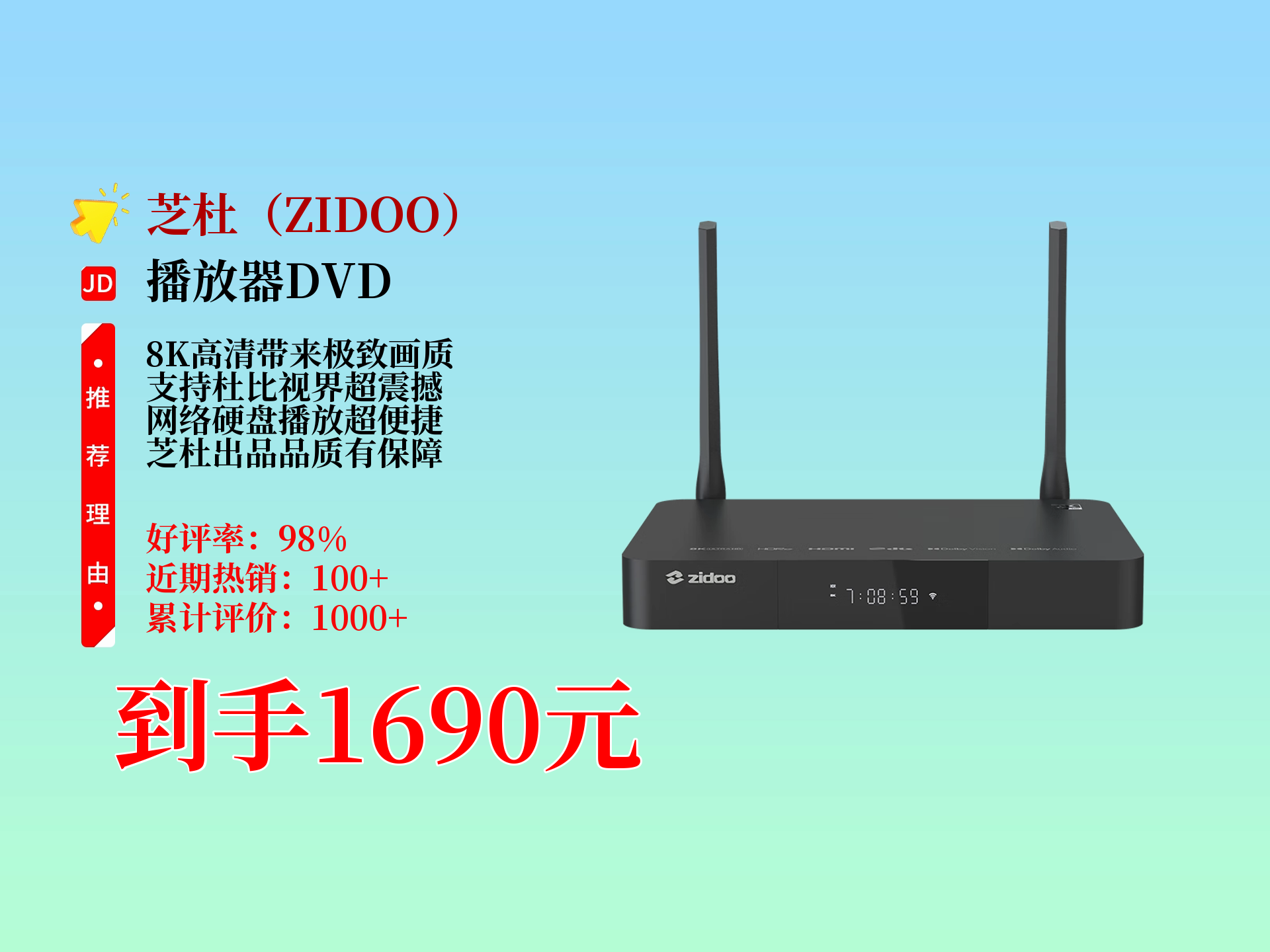 xv播放器XV播放器，多媒体播放的全新体验-第3张图片