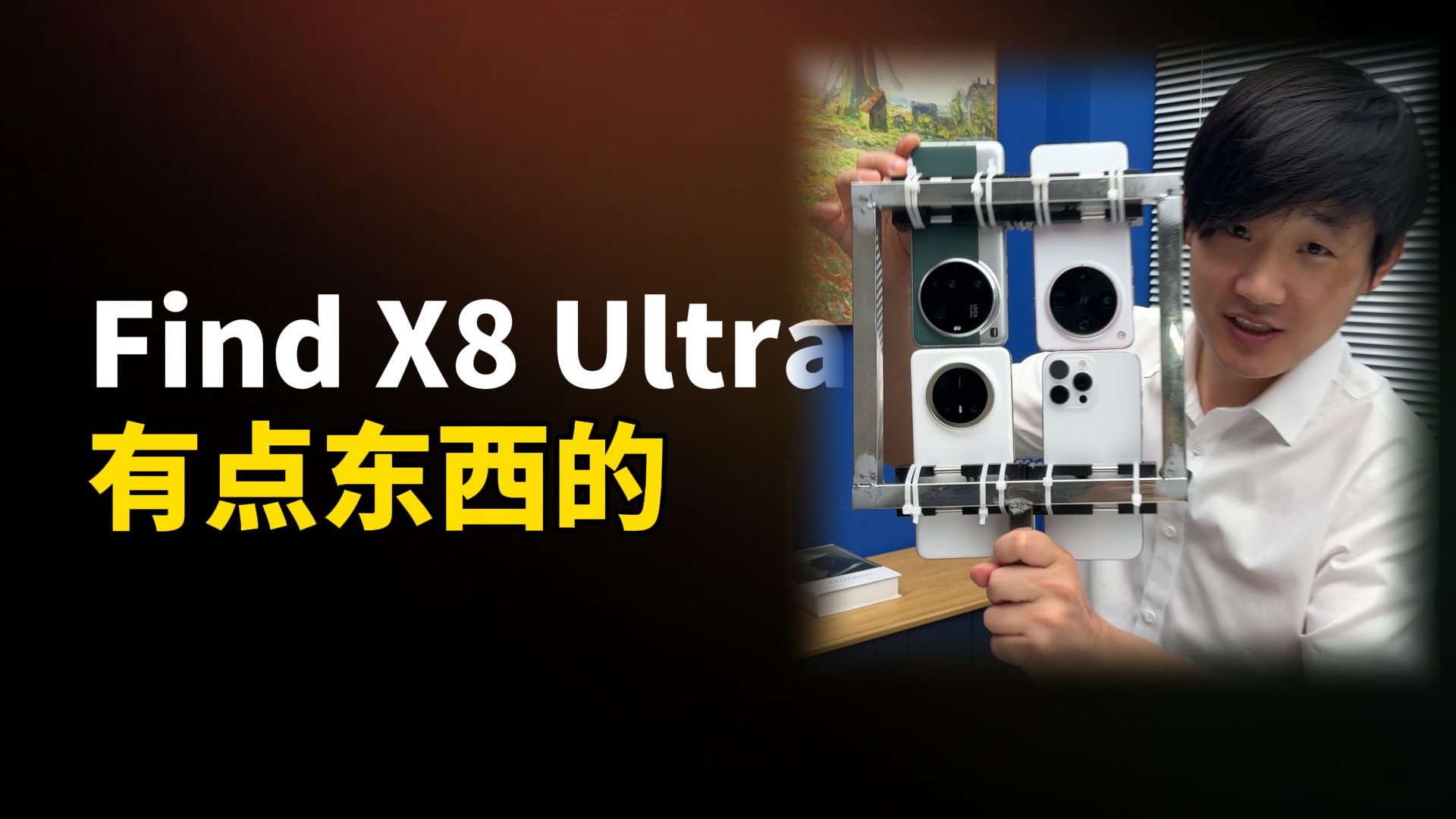 插槽X8插槽高清视频优势X8插槽高清视频优势，解锁全新数字娱乐体验