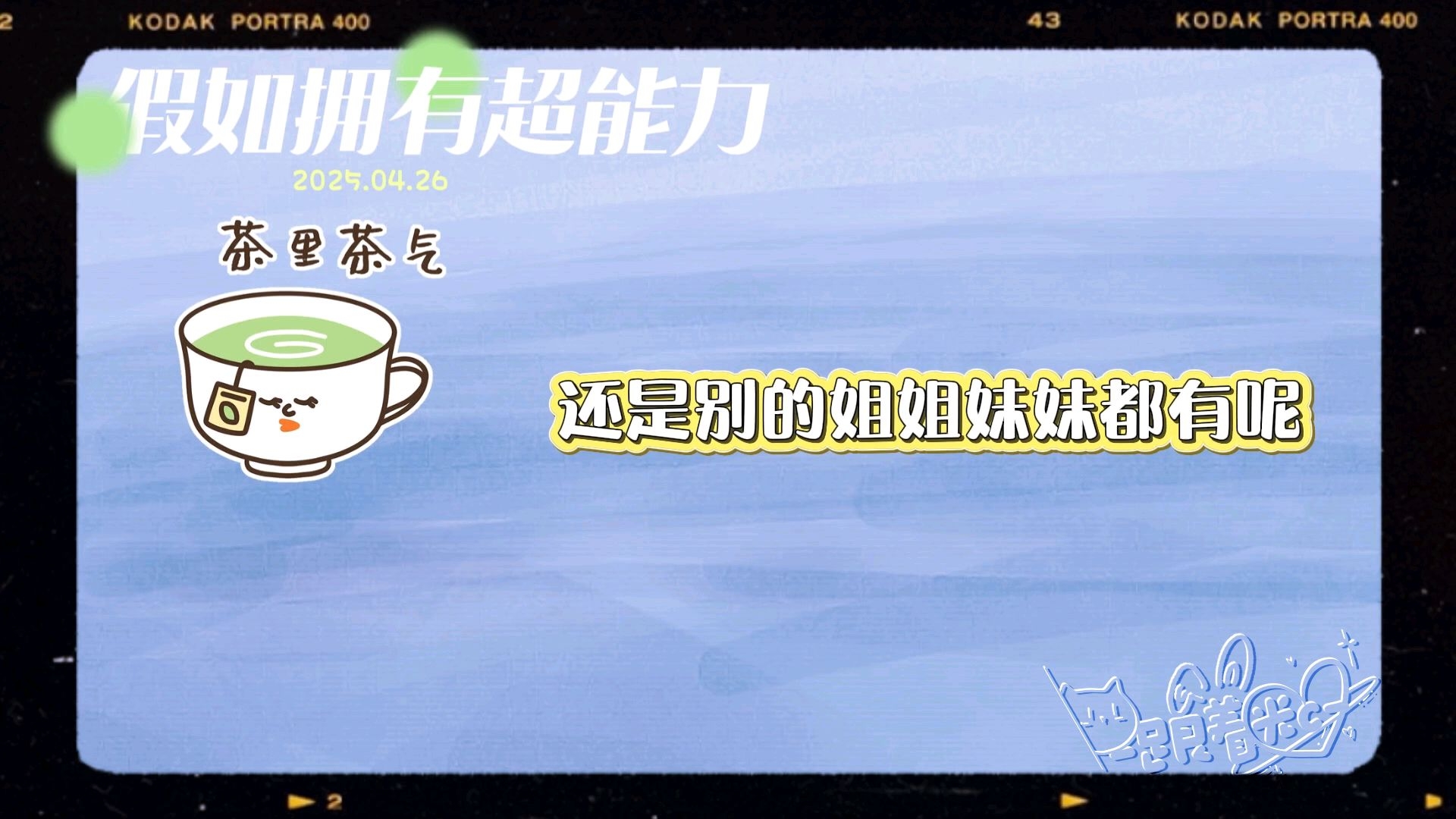 林予曦的代表作品MD0044图片林予曦的代表作品MD0044图片，光影下的艺术魅力-第3张图片