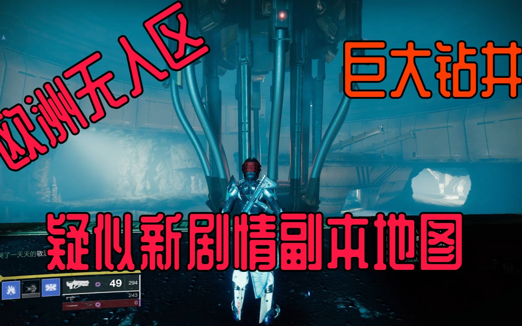 欧洲无人区码一码二码三码区别是什么欧洲无人区，一码、二码、三码的探索与区别