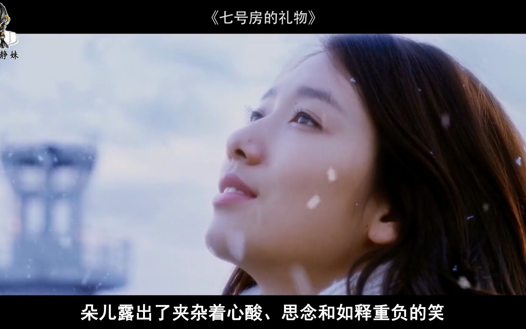 友田真希演的《生活的重负》电影叫什么名字友田真希，璀璨的演艺之星-第3张图片