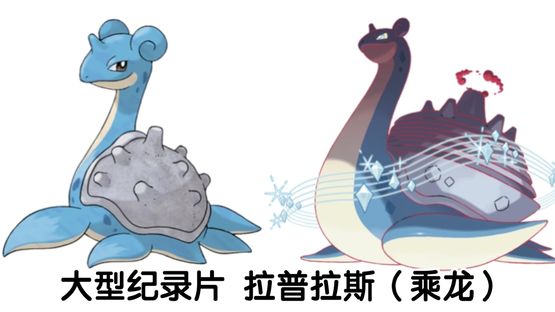 邦加拉什坐标，探索未知的地理坐标系-第2张图片