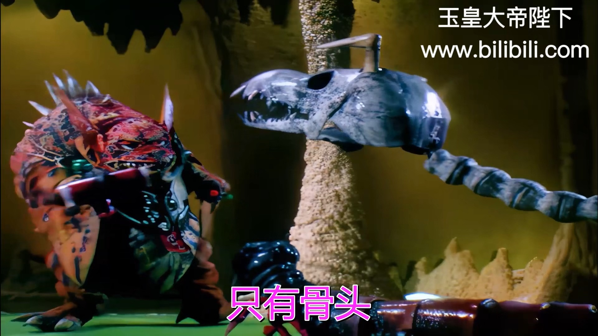 小斗士出招表小斗士出招表详解-第2张图片