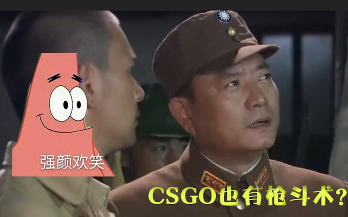 哔哩哔哩上外国人打扑克游戏的真实体验，疼痛与欢笑并存-第2张图片