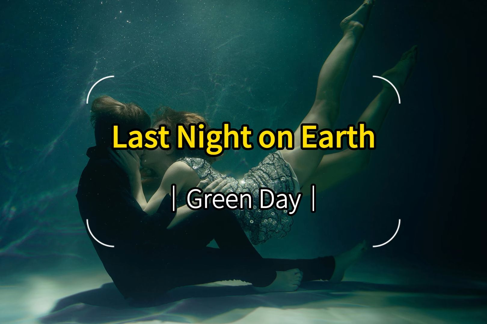 LASTDAYONEARTH与马LASTDAYONEARTH的马，生存与自由的交响曲-第2张图片