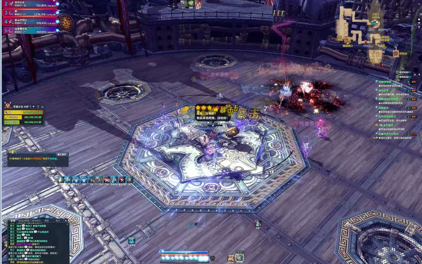 剑灵火炮兰武器剑灵火炮兰武器，探索其独特魅力与价值-第2张图片