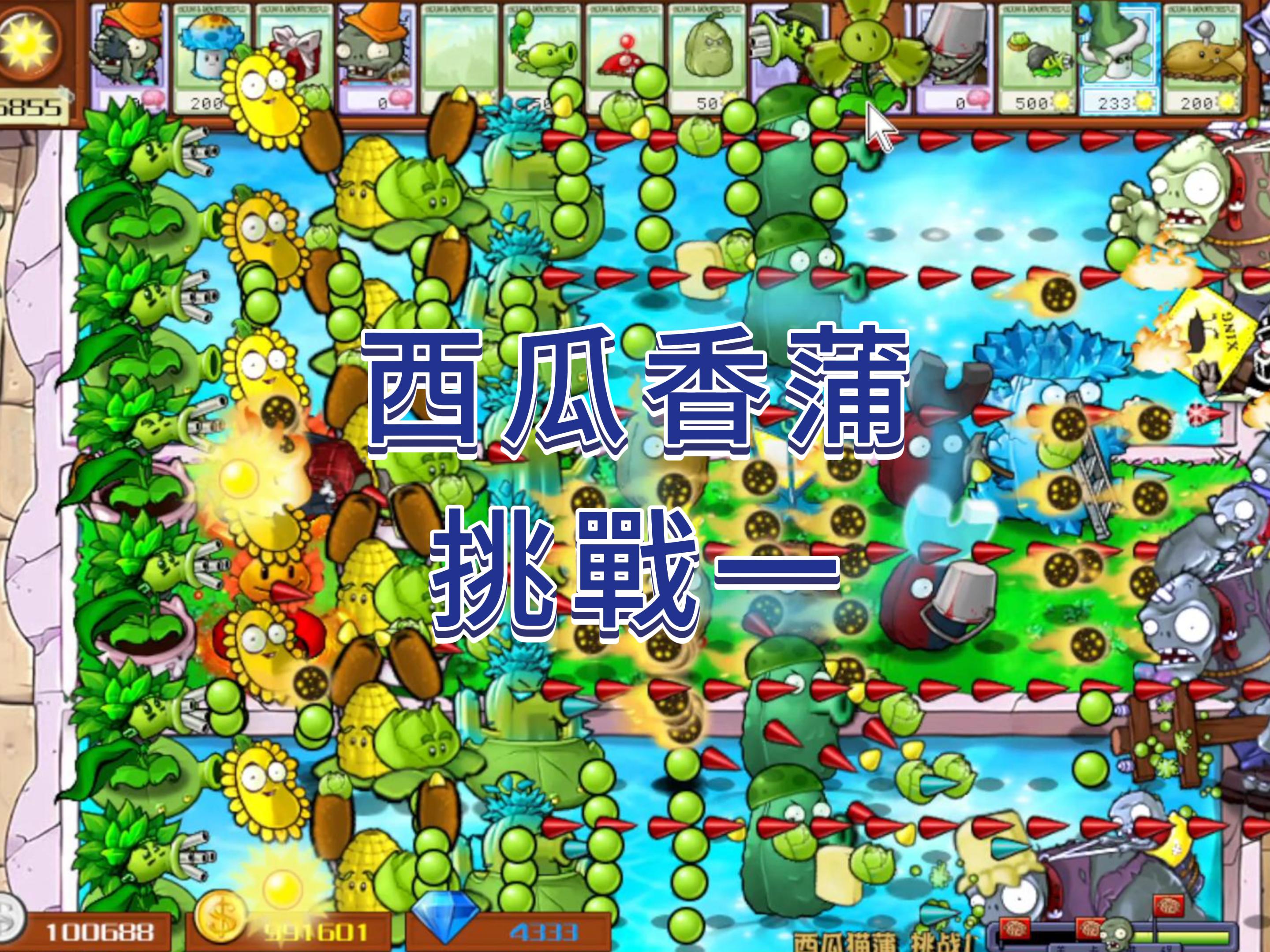 绿巨人秋葵草莓app绿巨人草莓丝瓜秋葵榴莲的在线世界