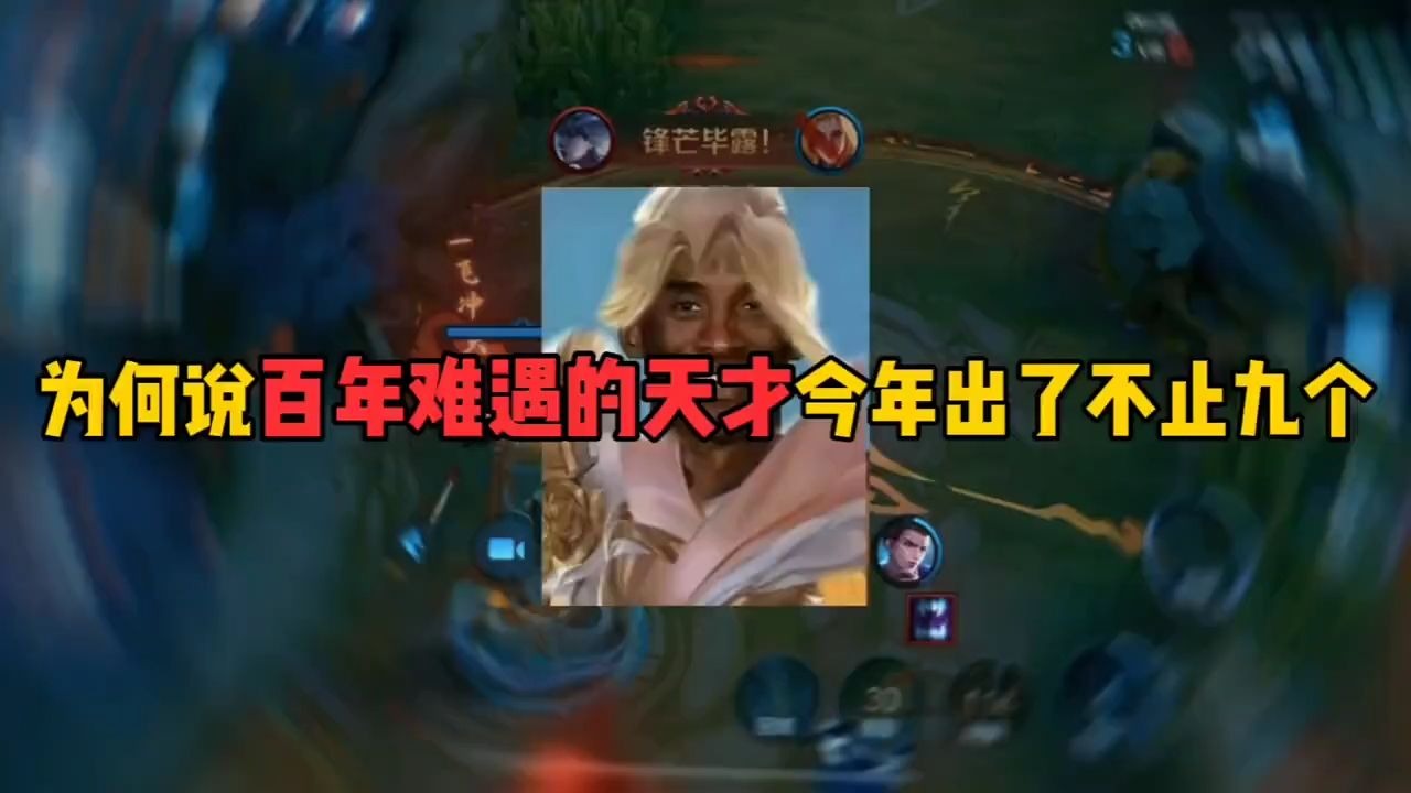 澳门王者九点网九点网，引领数字时代的网络新篇章-第2张图片