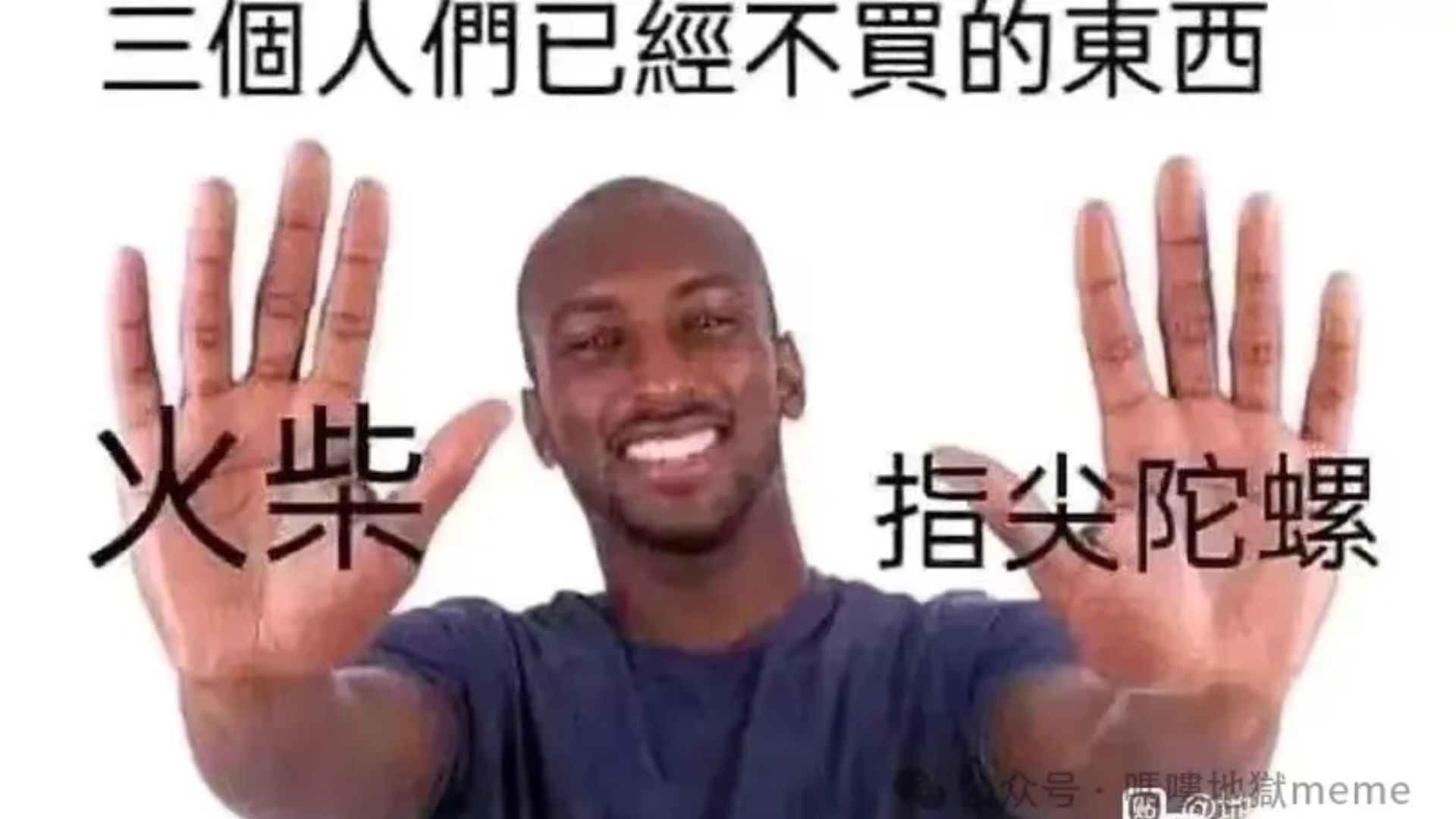 mememe视频完整版在线观看mememe视频完整版在线观看，探索网络流行文化的新趋势-第2张图片