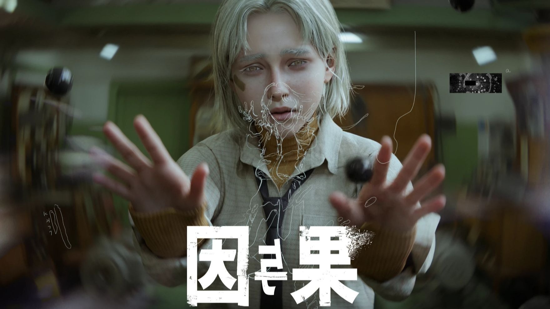 暗黑世纪即时战略攻略暗黑世纪的启示与挑战