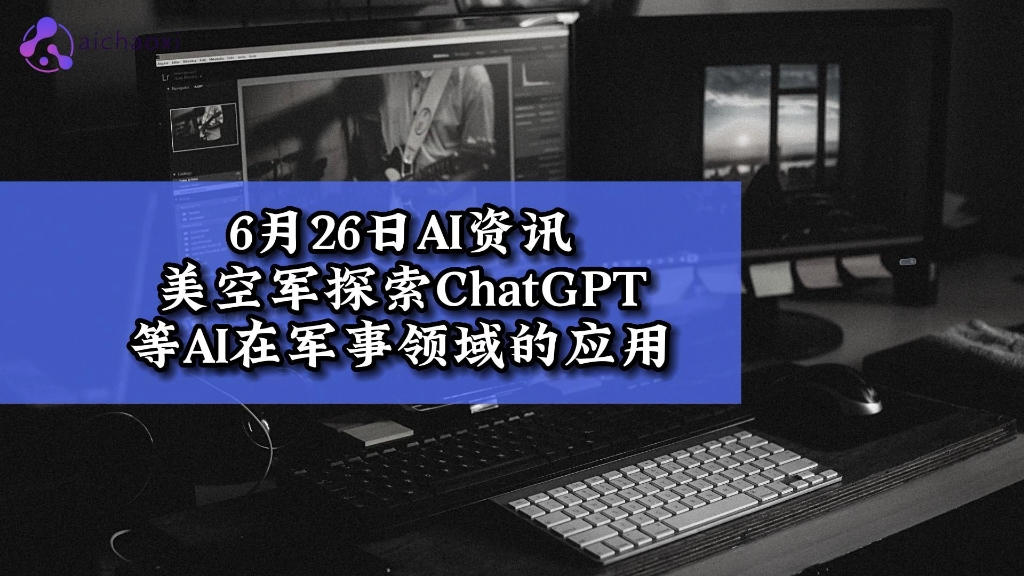 同志视频聊天的探索与体验-第2张图片