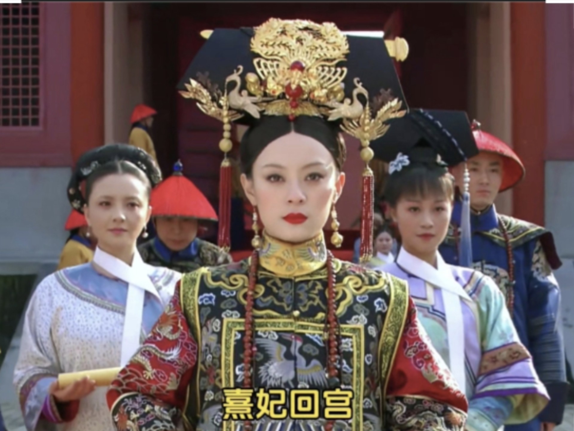 甄嬛传rmvb下载甄嬛传rmvb下载，一部经典宫斗剧的热门资源获取指南