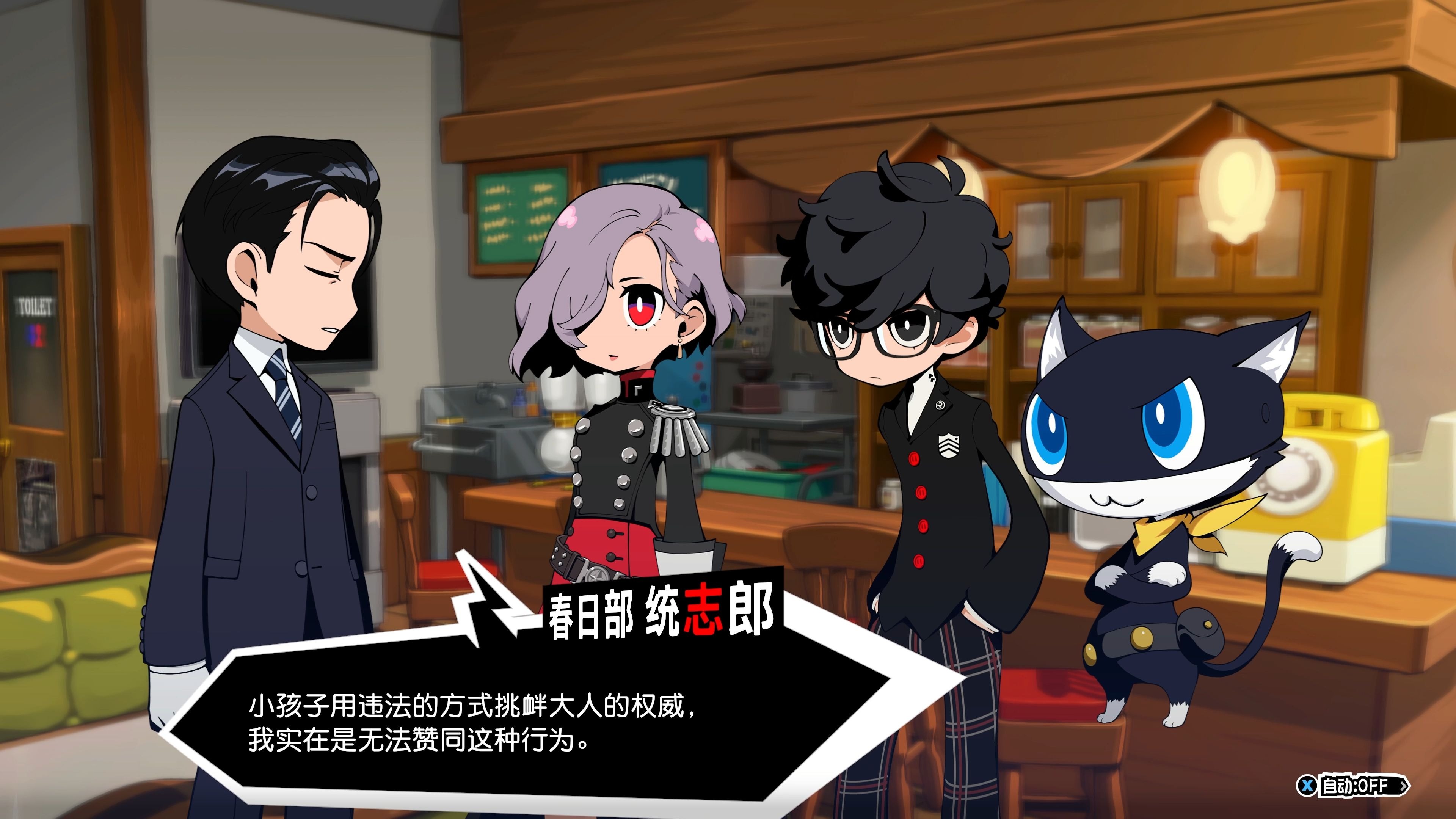 p5s和p5r有什么区别探索P5S的奥秘-第3张图片