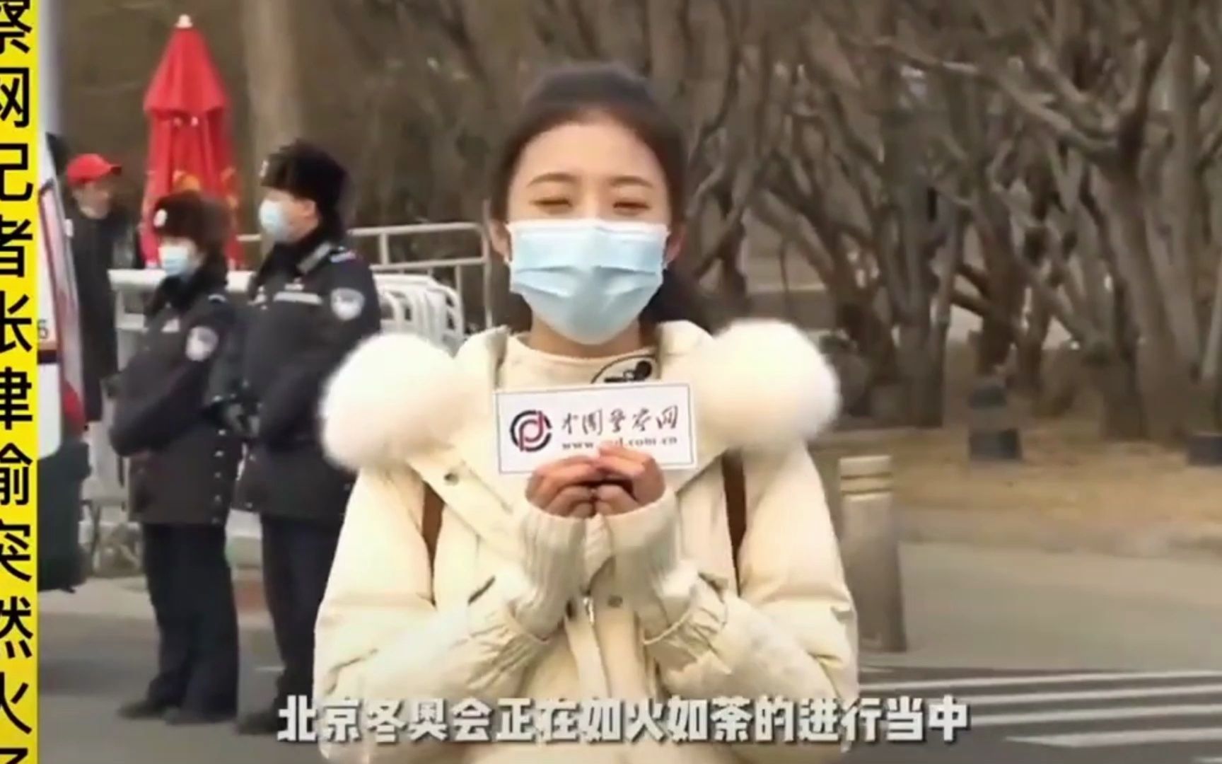 718.st张津瑜718.st事件与张津瑜的关联