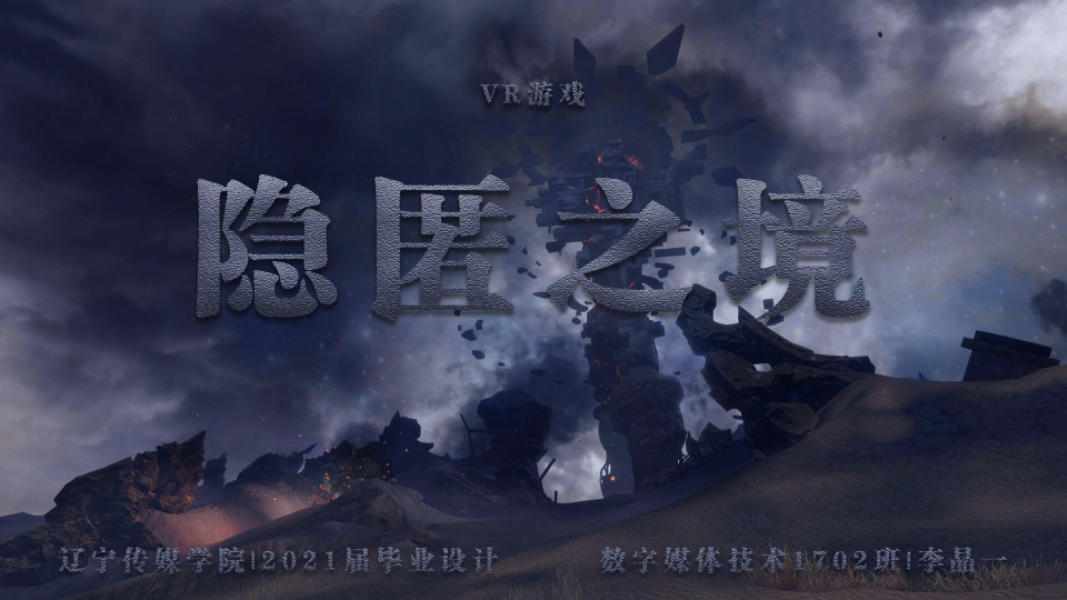 果冻传媒2021网站入口，探索数字媒体的新领域-第3张图片