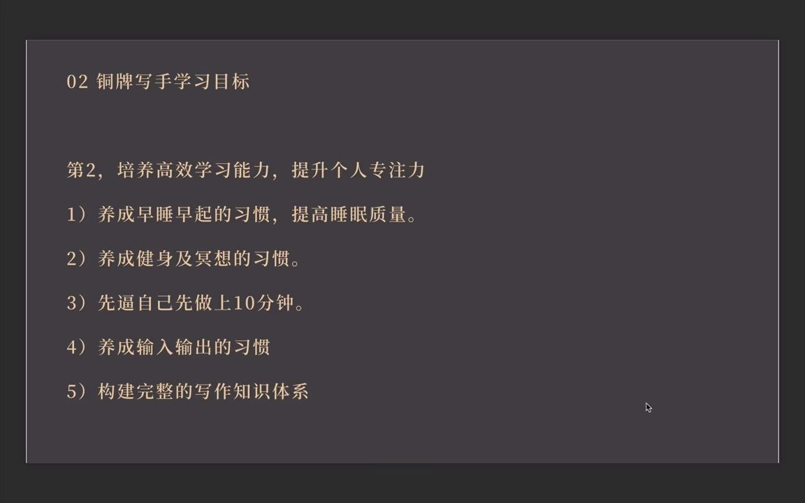 哔哩哔哩内容质量探讨，净化网络环境的重要性