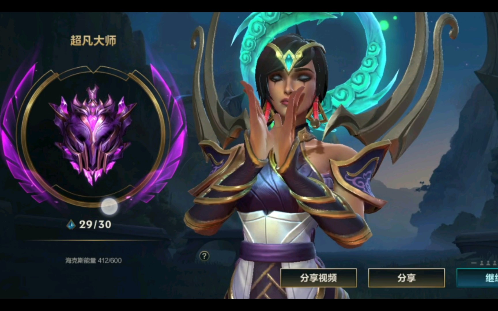 好运姐玩法好运姐攻略，掌握技巧，迎接好运