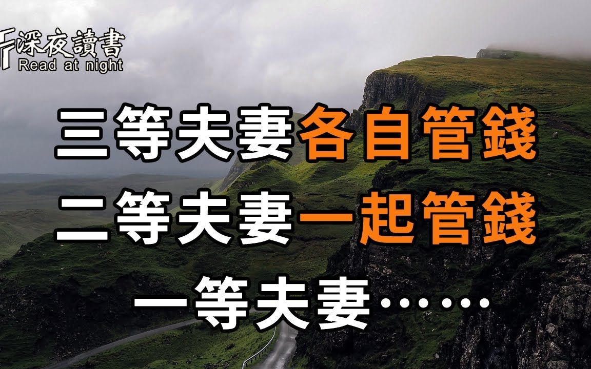 三对夫妻一间房的现代生活探索
