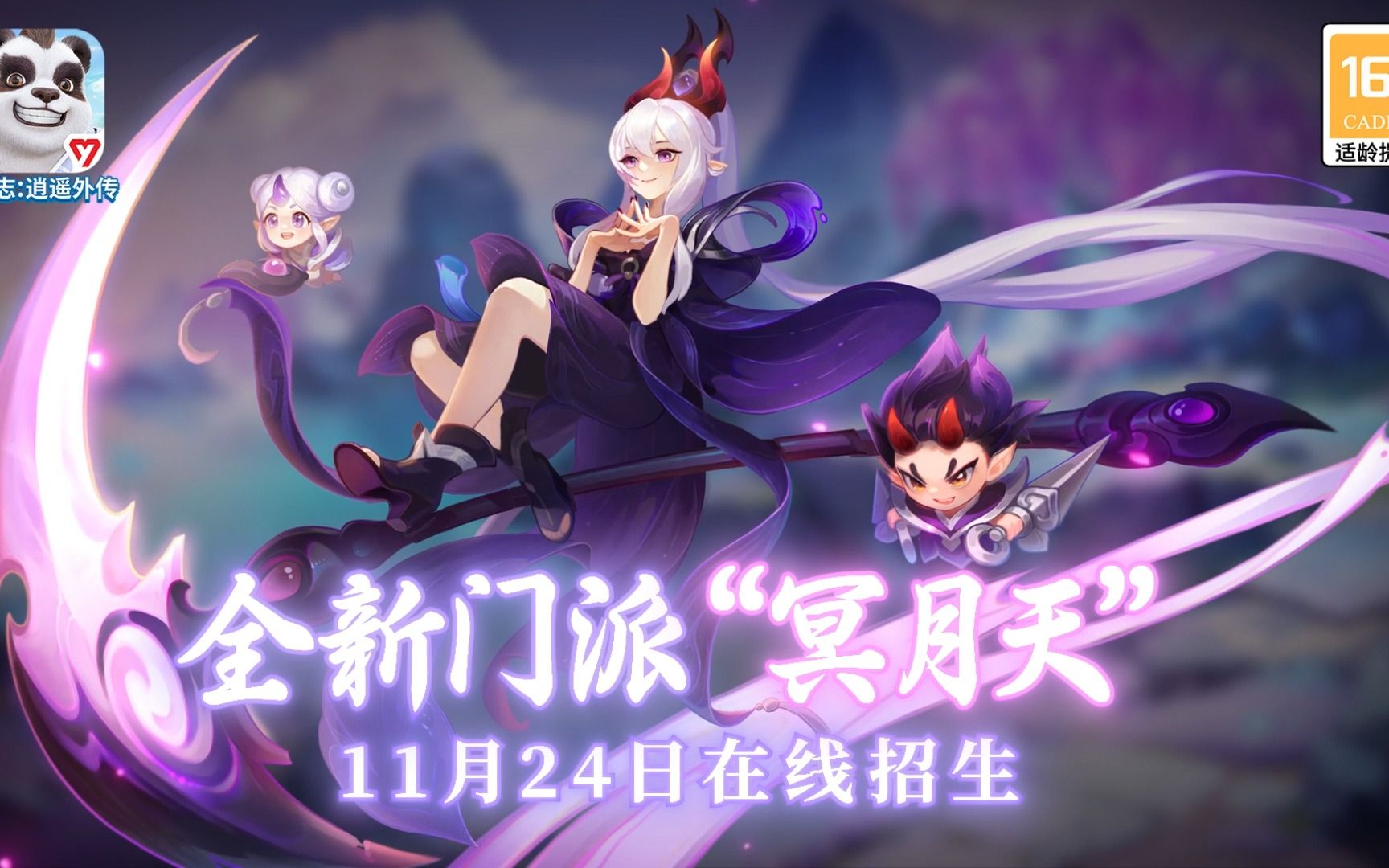 幻木小径雕像机关开启方法幻木小径的神秘雕像-第2张图片