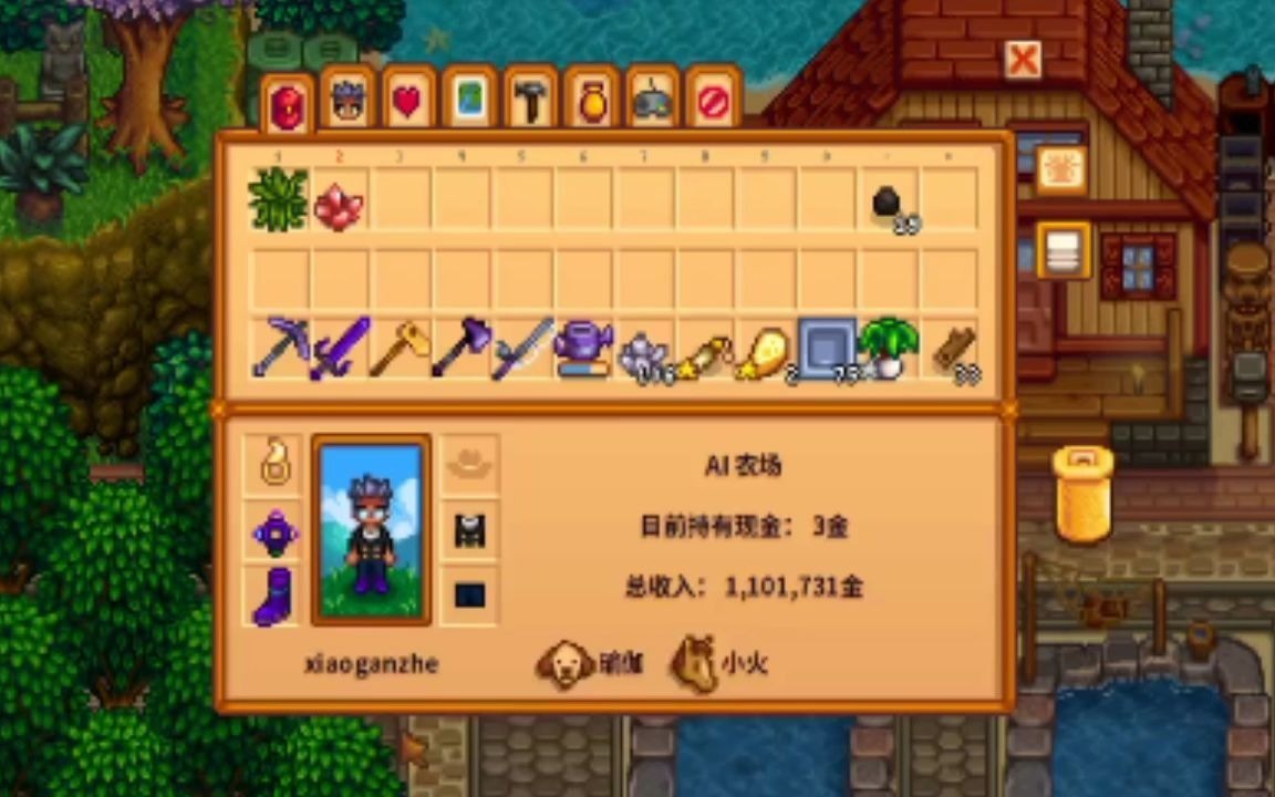 361游戏网站361游戏网，游戏爱好者的乐园