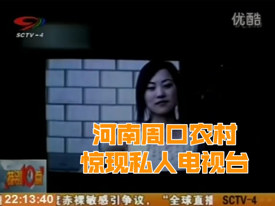 高清视频黄色录像免费高清视频与黄色录像，免费资源探索与注意事项-第3张图片