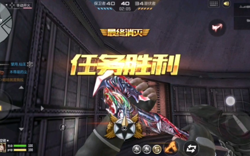 cf死亡隧道bug教程穿越火线，CF死亡隧道探秘-第3张图片