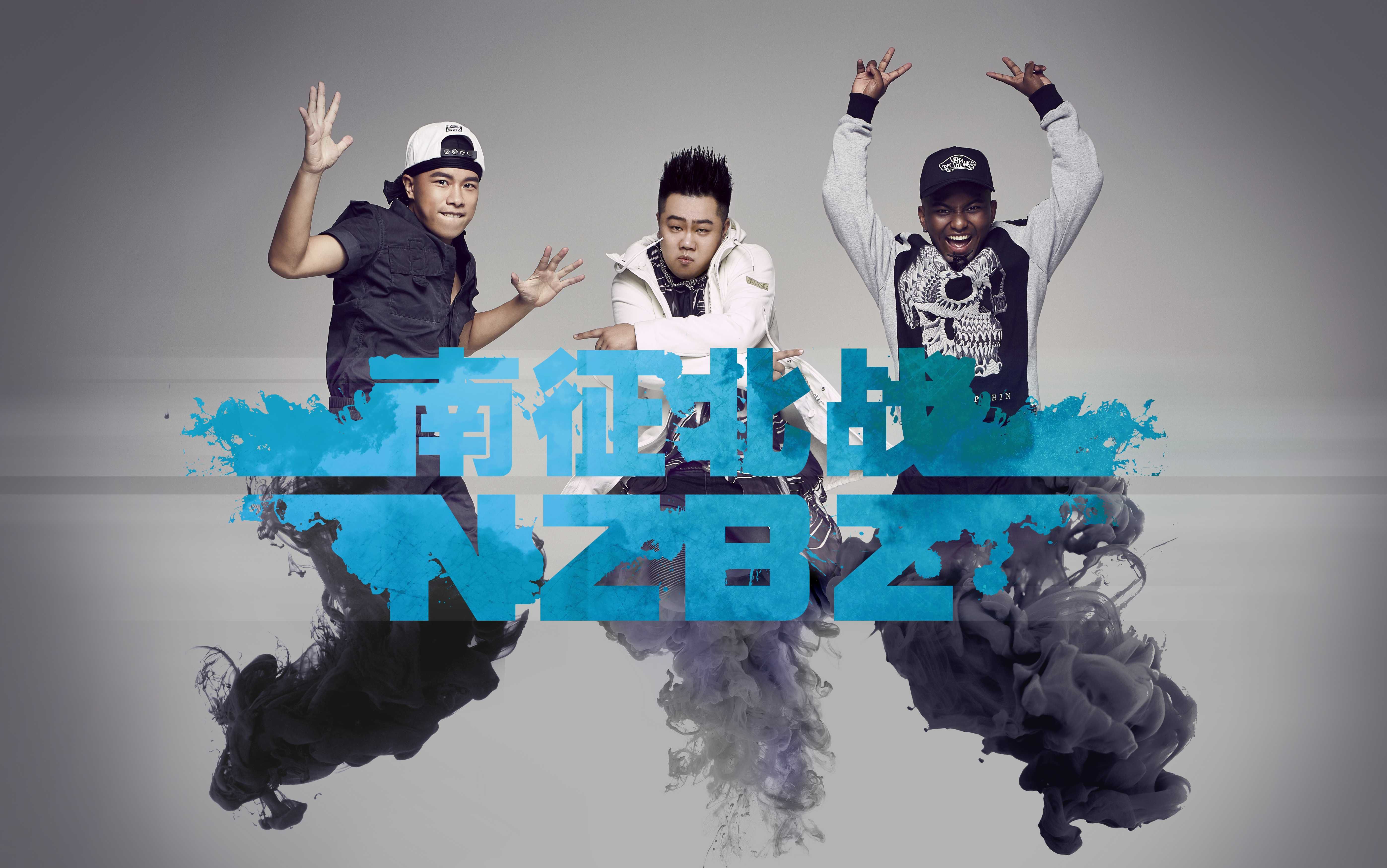 17岁rapper潮水最强RAPPER与潮水偷轨的奇妙故事