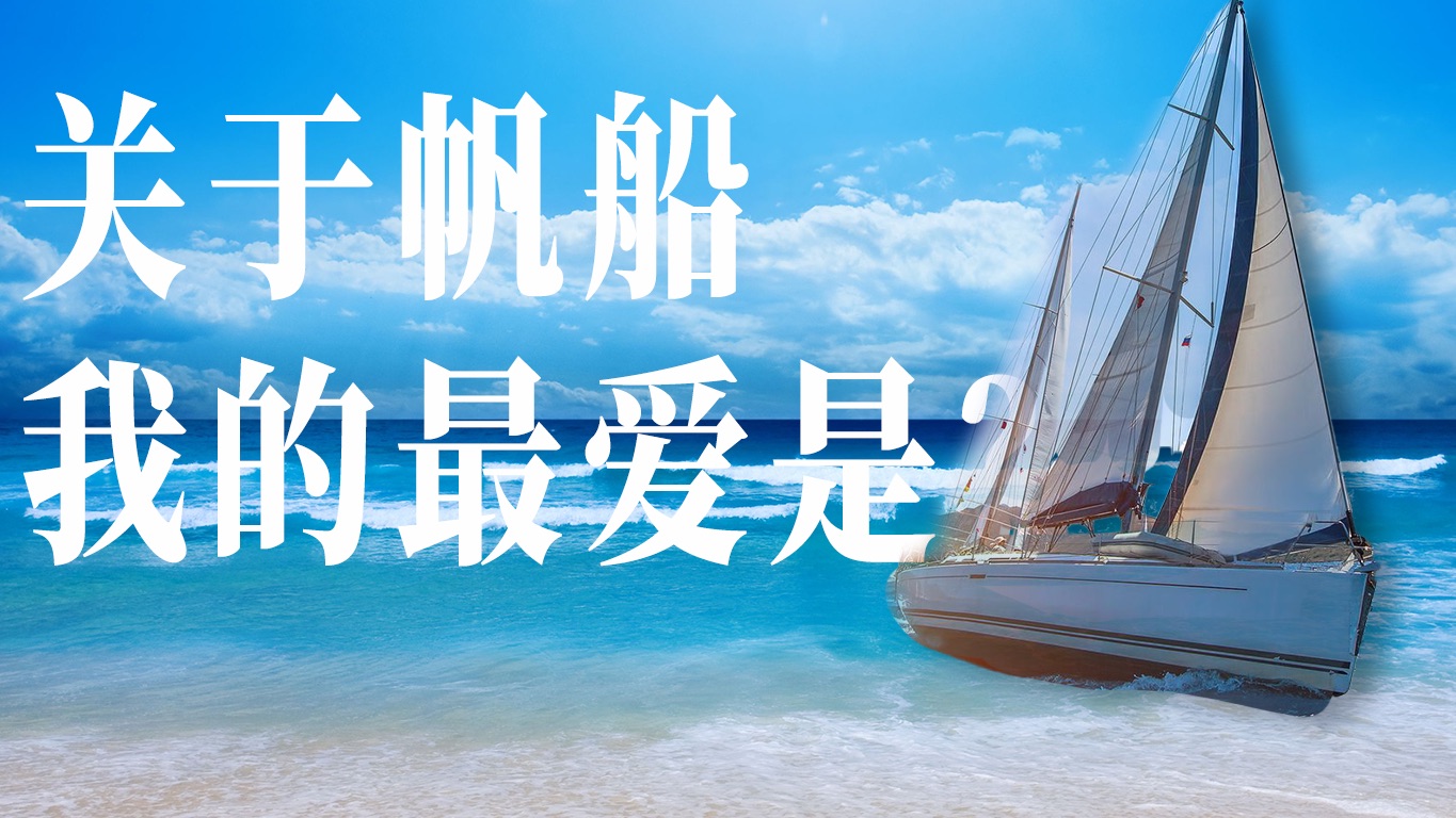 关于叼嗨片的深入解析