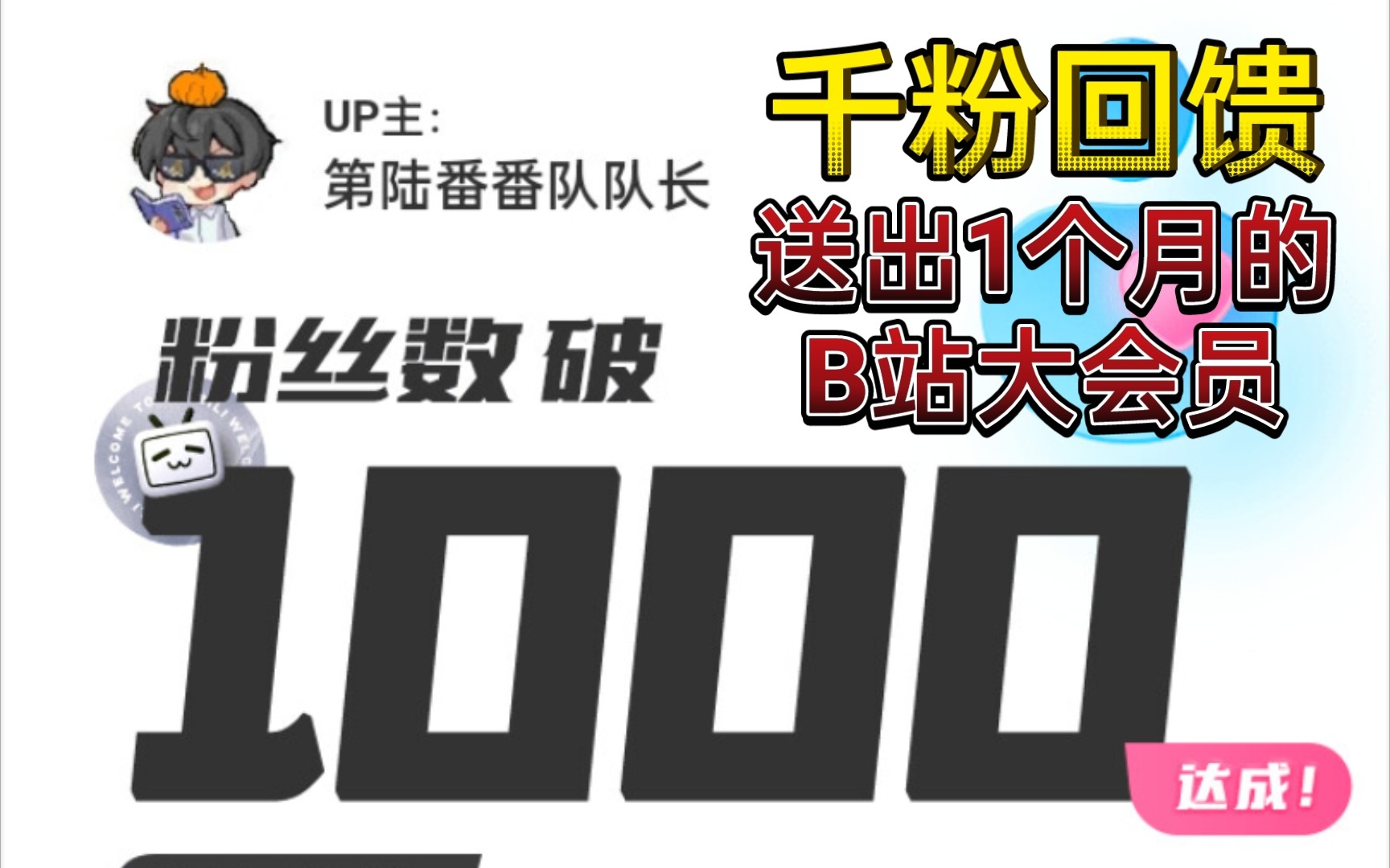 日本B站一卡二卡乱码日本B站一卡二卡乱码现象解析-第3张图片