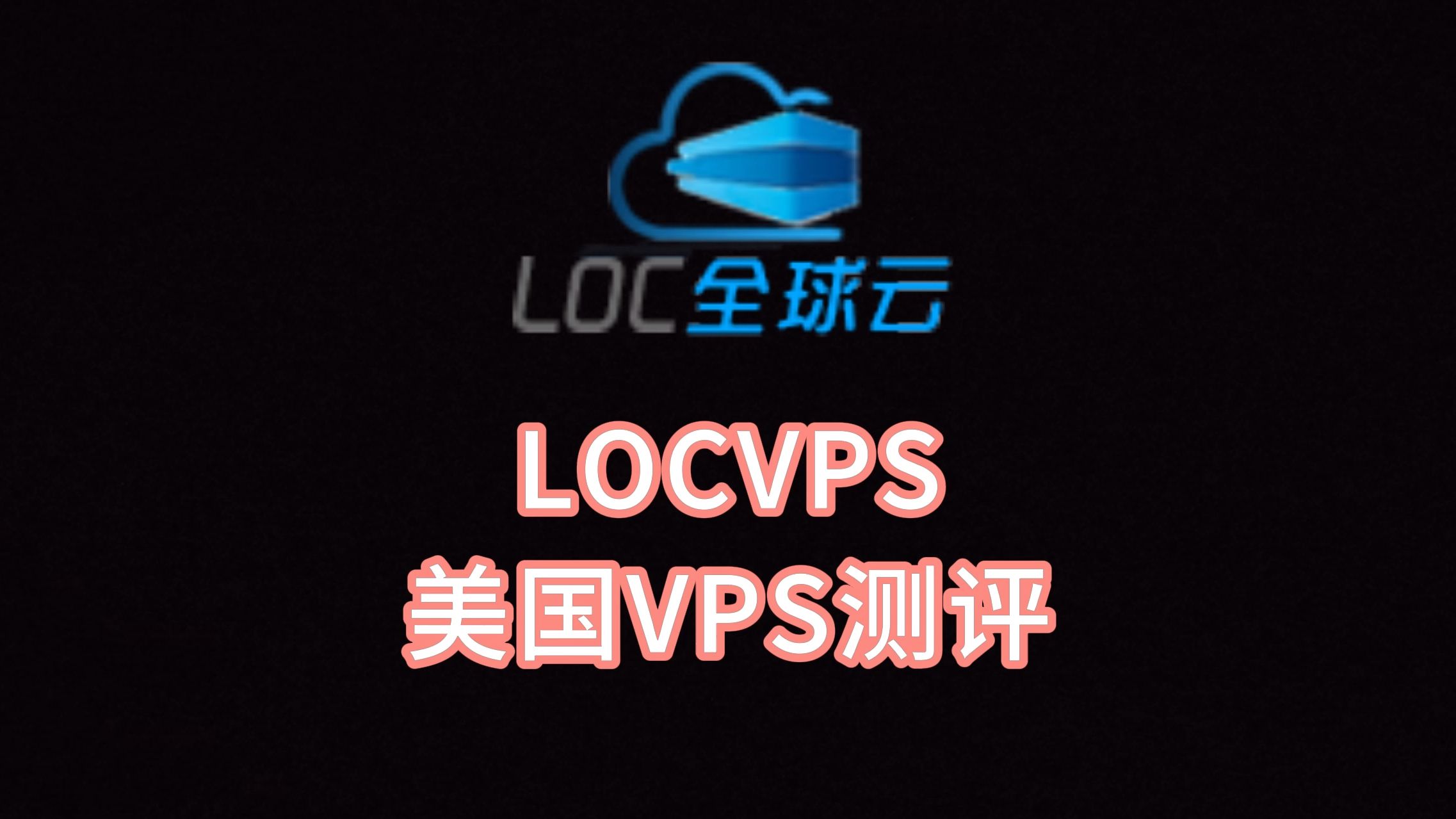 国外vps推荐知乎国外VPS WINDOWS在线，海外虚拟专用服务器的优势与使用指南