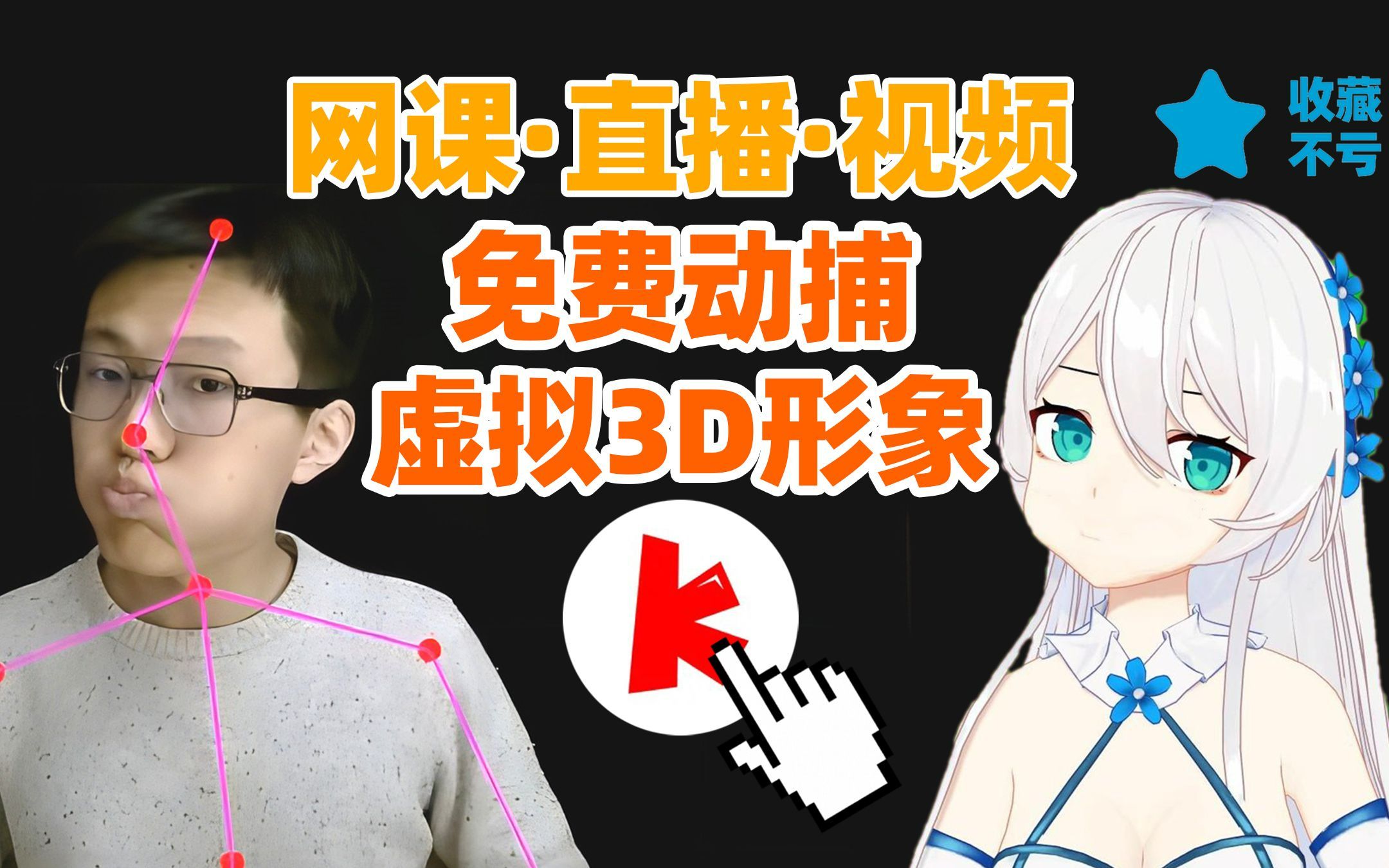 亏亏的视频带疼痛声的软件亏亏的视频中疼痛声软件的使用与影响-第2张图片