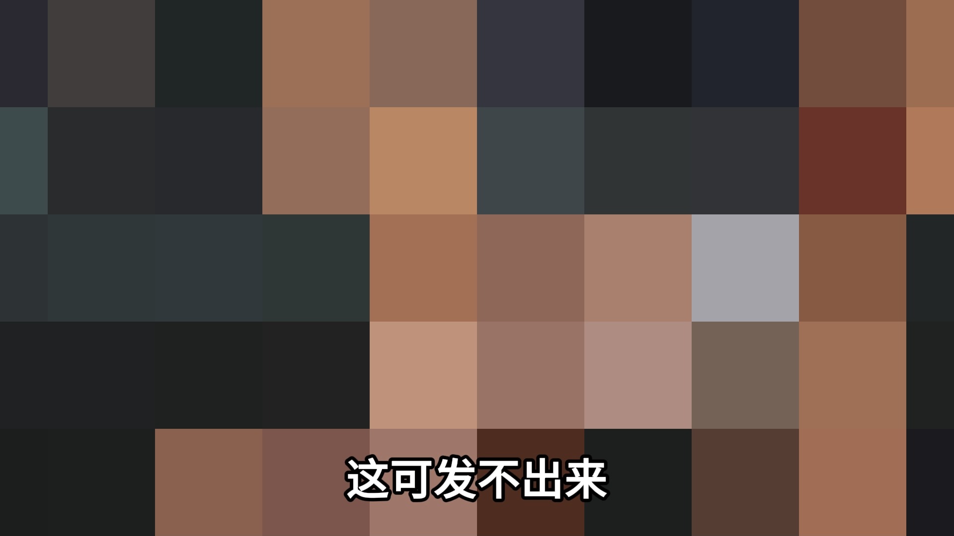 堕落玩偶steam堕落玩偶在Steam平台上的探索与思考