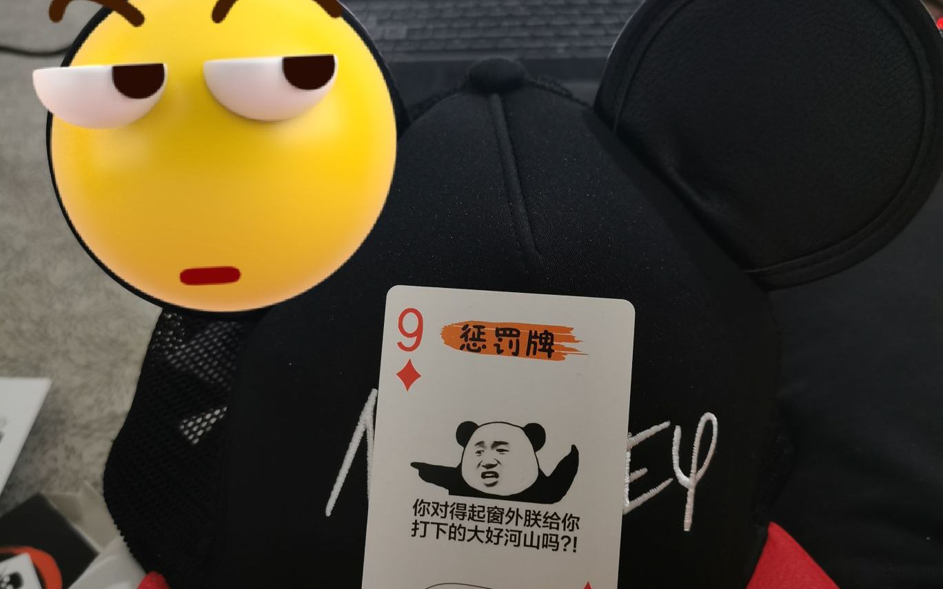 打扑克又疼又叫原声视频软件下载打扑克游戏中的情感体验，又疼又叫的原声解读