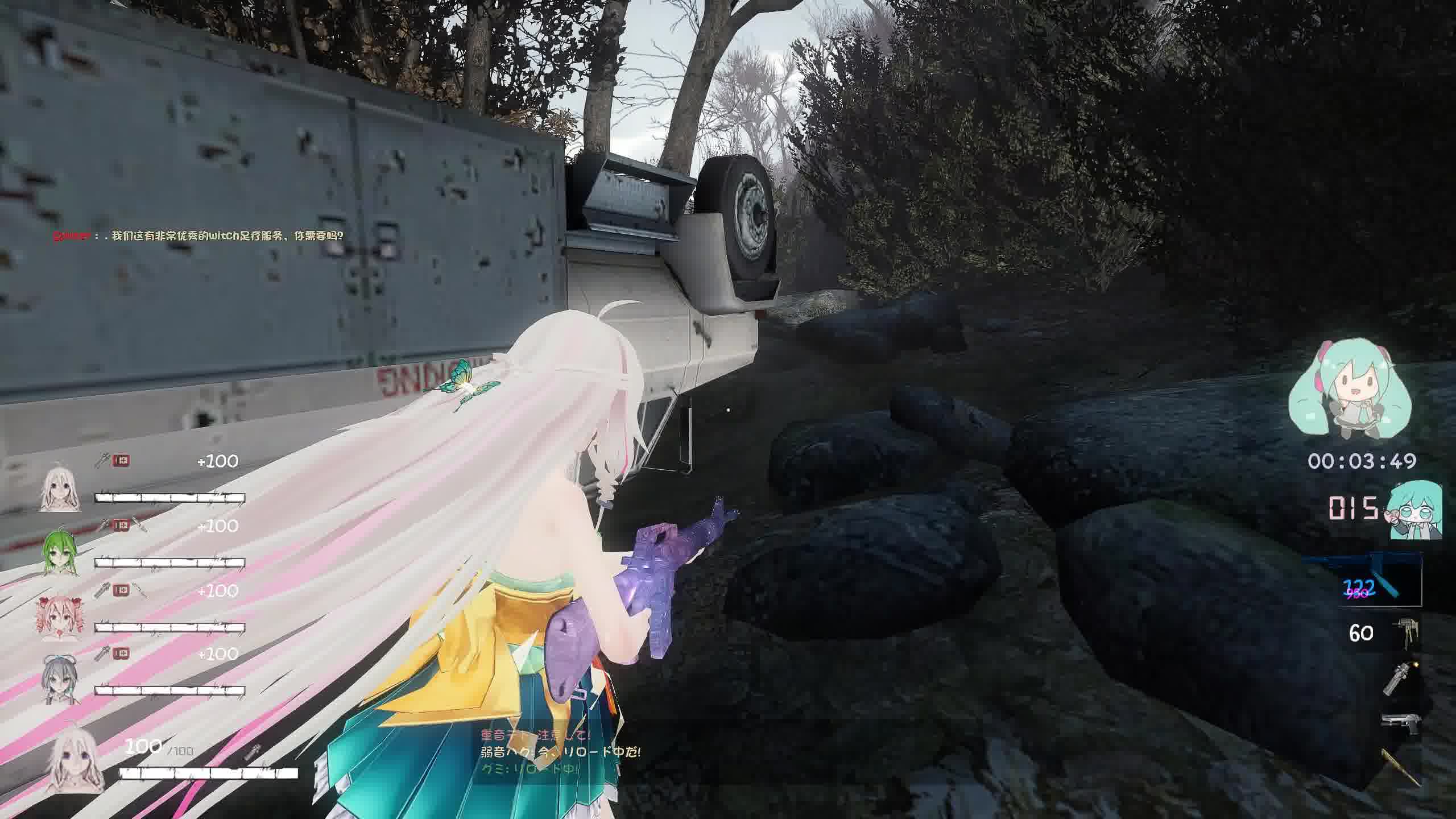 left4dead为什么翻译成求生之路Left 4 Dead，生存与挑战的极限体验