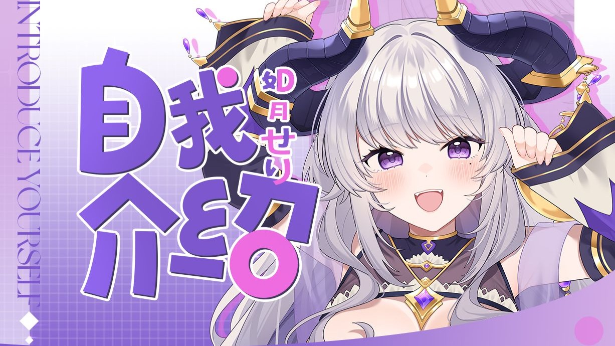 在b站看vtuberB站直播意外揭秘，VTUBER看片被发现的背后故事