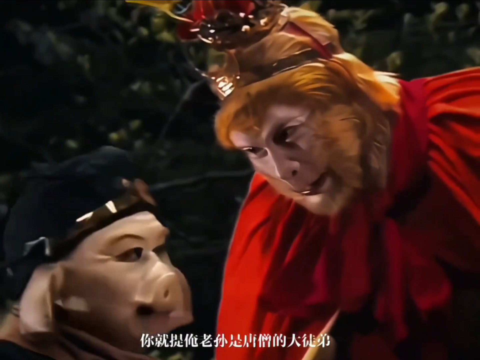 八戒八戒在线看片资源八戒八戒，在线看片资源大揭秘-第2张图片