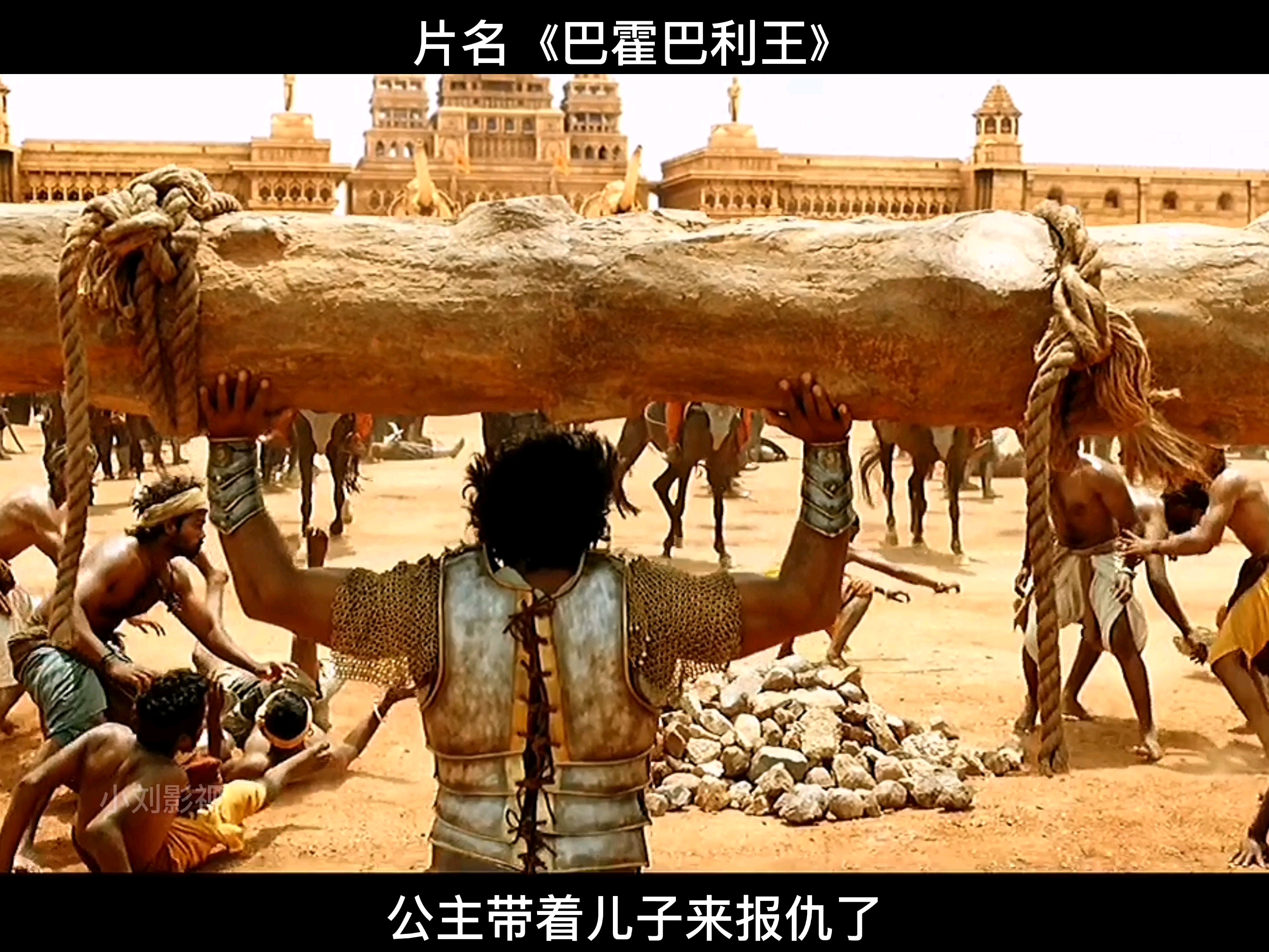 复仇冷公主的邪魅霸王子-第2张图片