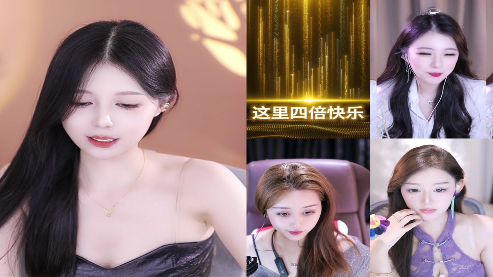 奇领yy6080奇领YY6080，探索未知的科技魅力-第2张图片