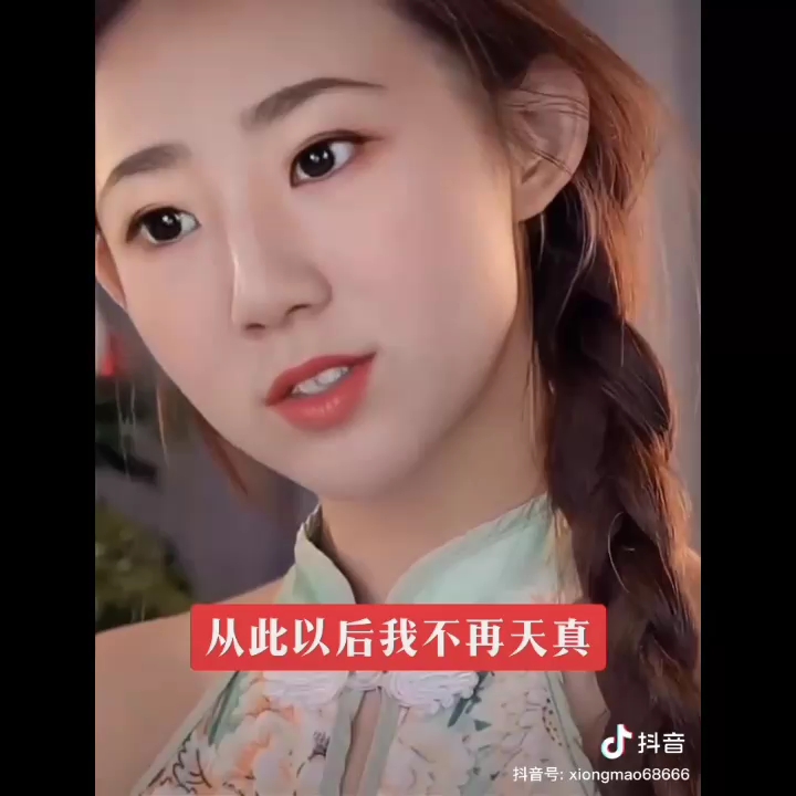 张津瑜第二段水太多张津瑜的挑战，第二段水之探索-第1张图片
