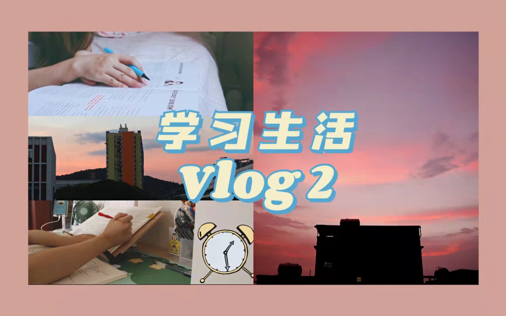youtobe官网Youtobe官网，探索、学习和娱乐的全新平台