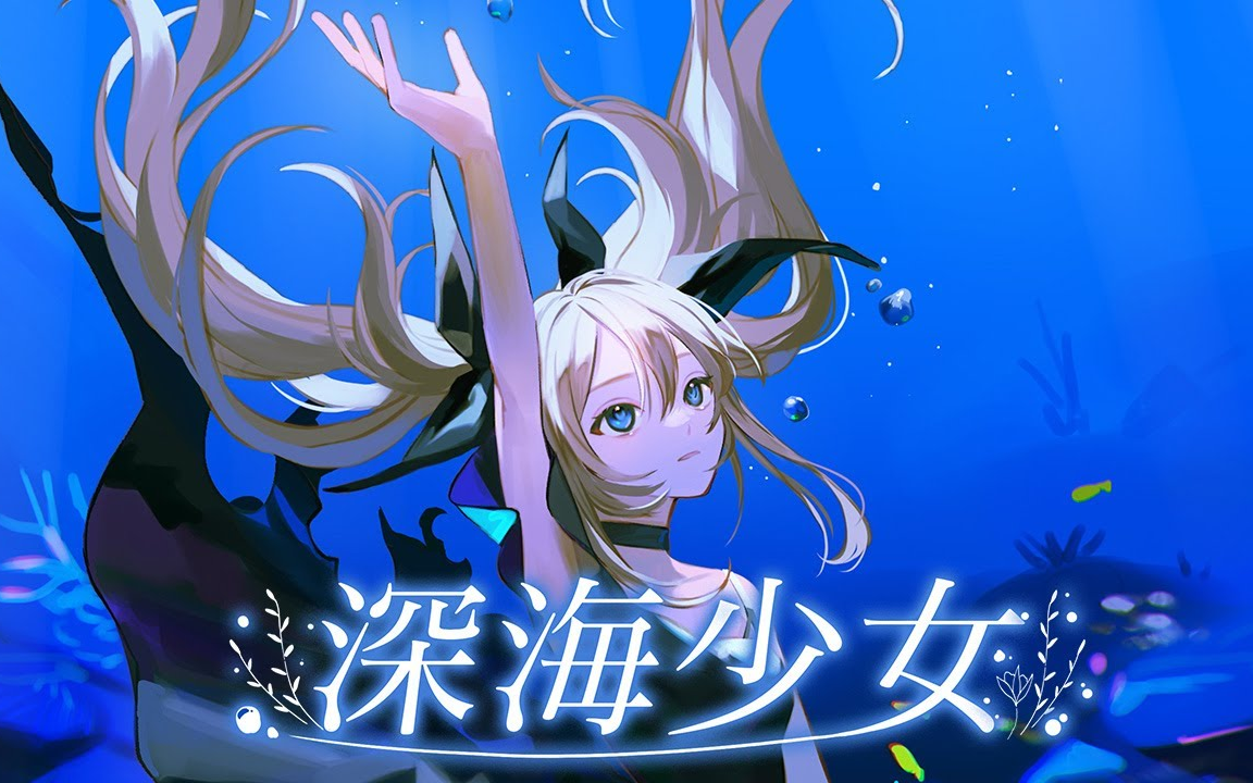 少女たちよ在线观看免费播放电视剧GOGOGO免费视频观看，高清韩国影片的精彩世界-第2张图片
