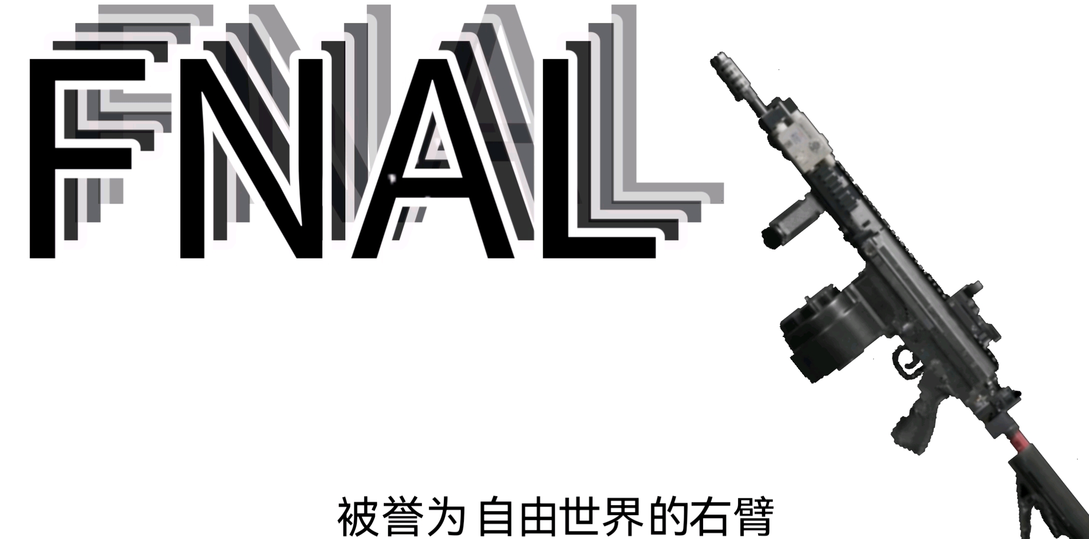 探索自由世界的边界，FreeHD18 3D漫画-第3张图片