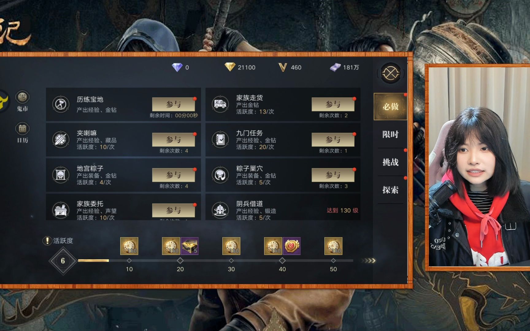 探索XYY4480的奥秘-第1张图片