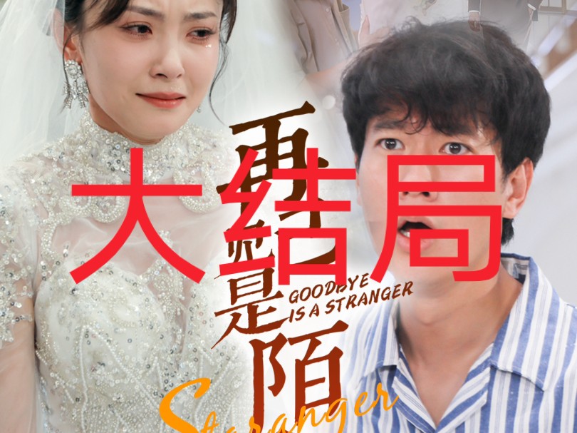 陌陌影视在线观看高清完整版天天成长，天天挑战——自我提升的坚持与努力